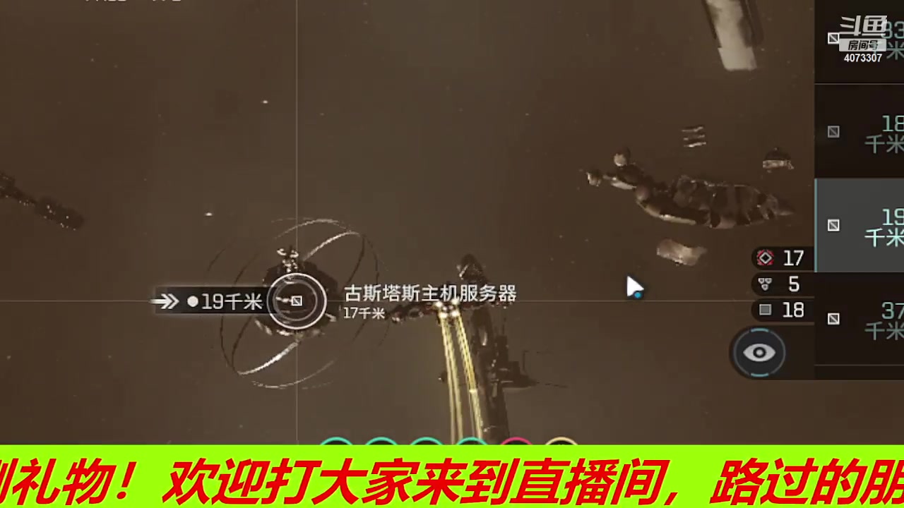 【2023-11-11 15点场】o莫羽寒：白荆回廊终极测试开启！