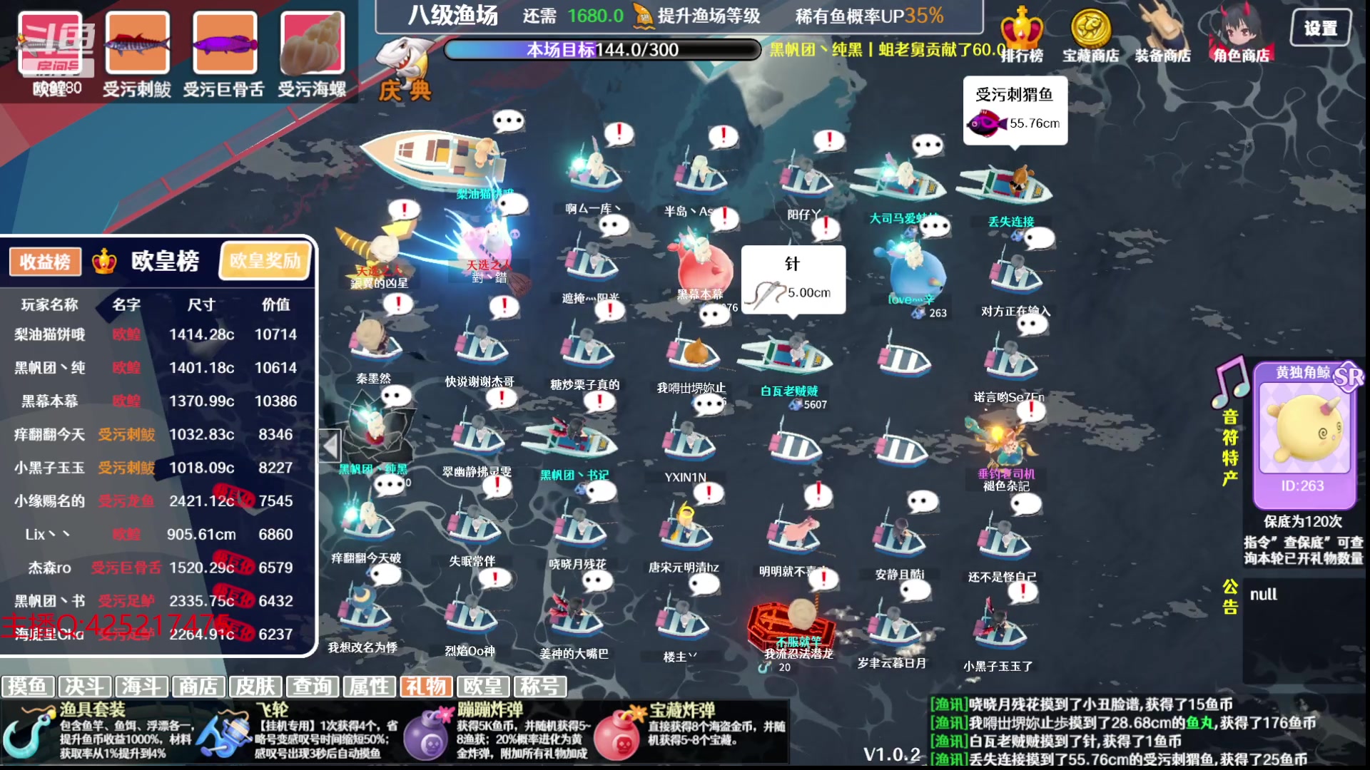 【2023-11-17 18点场】兮饭锐雯：大乱斗狂少来了