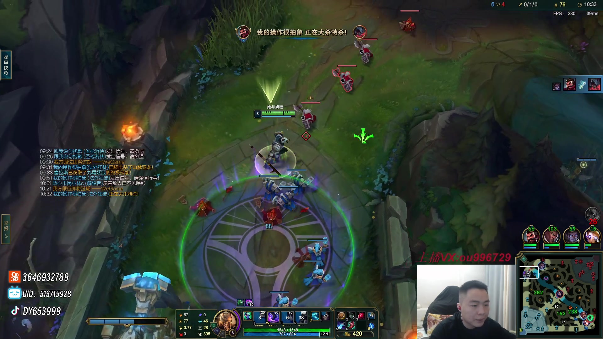 【2023-11-16 21点场】暗夜猎手光头强：第一vn：我要打10个！