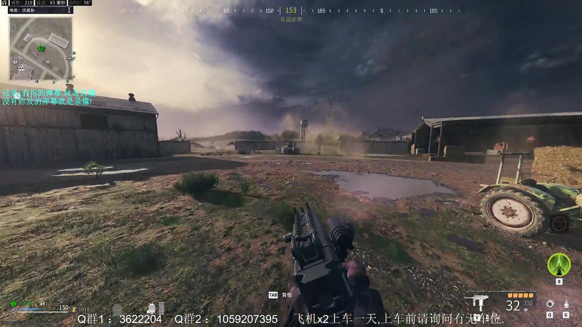 【2023-11-16 18点场】Zy丶腰子：COD20来了!冲冲冲!