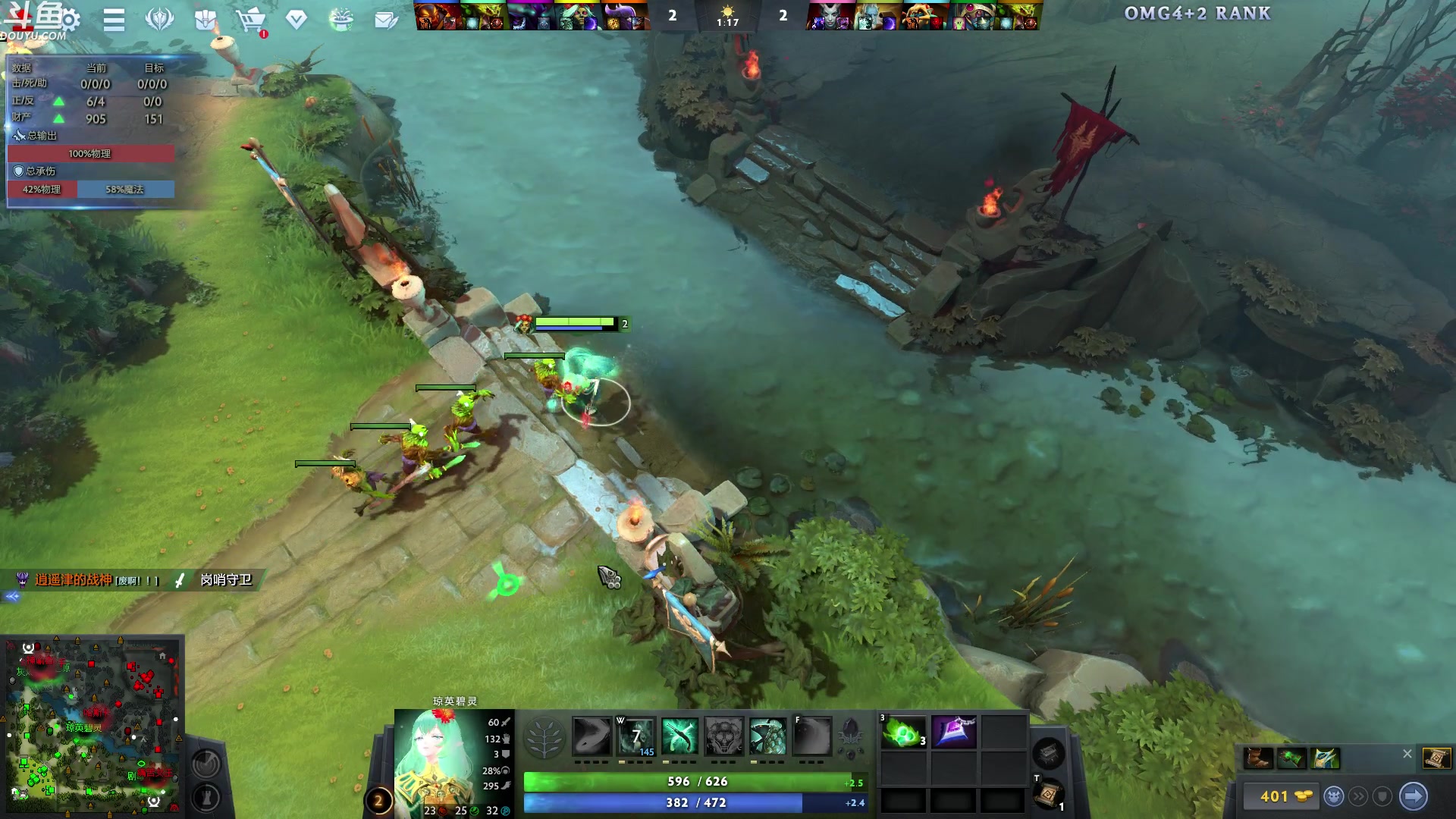 【2023-11-15 06点场】wenshen589：哪有这么容易倒下！