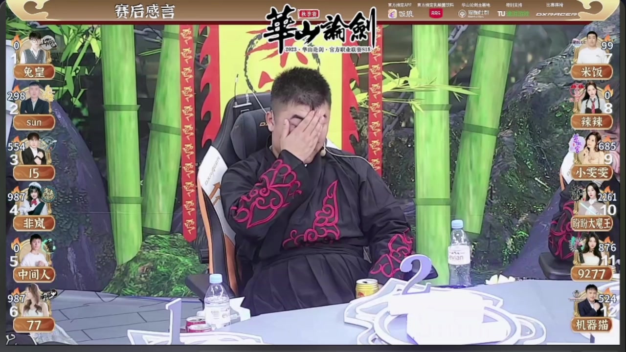 【2023-11-17 01点场】甩手派丨柯南：常规赛第八轮#狼人杀官方#