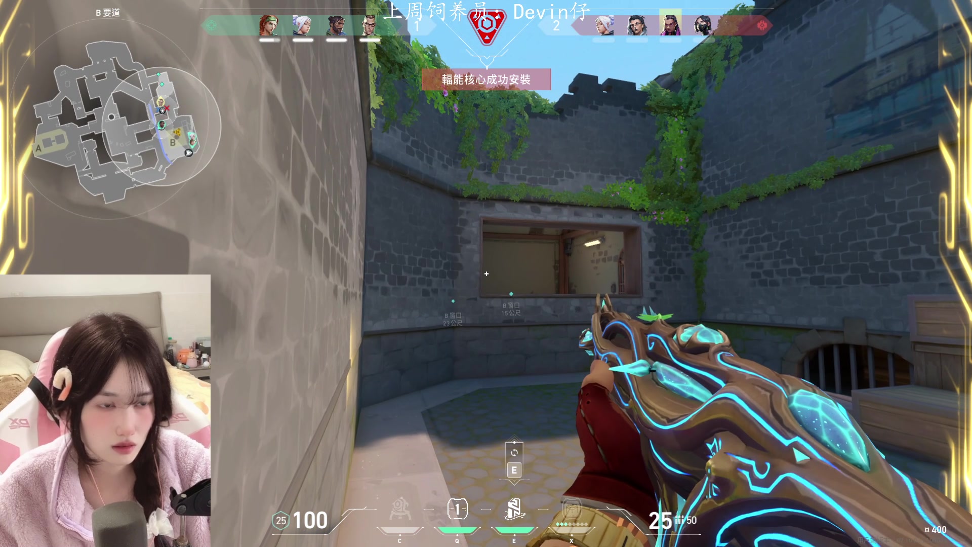 【2023-11-16 21点场】咕噜橙o：【摄像头】橙崽港服历险记