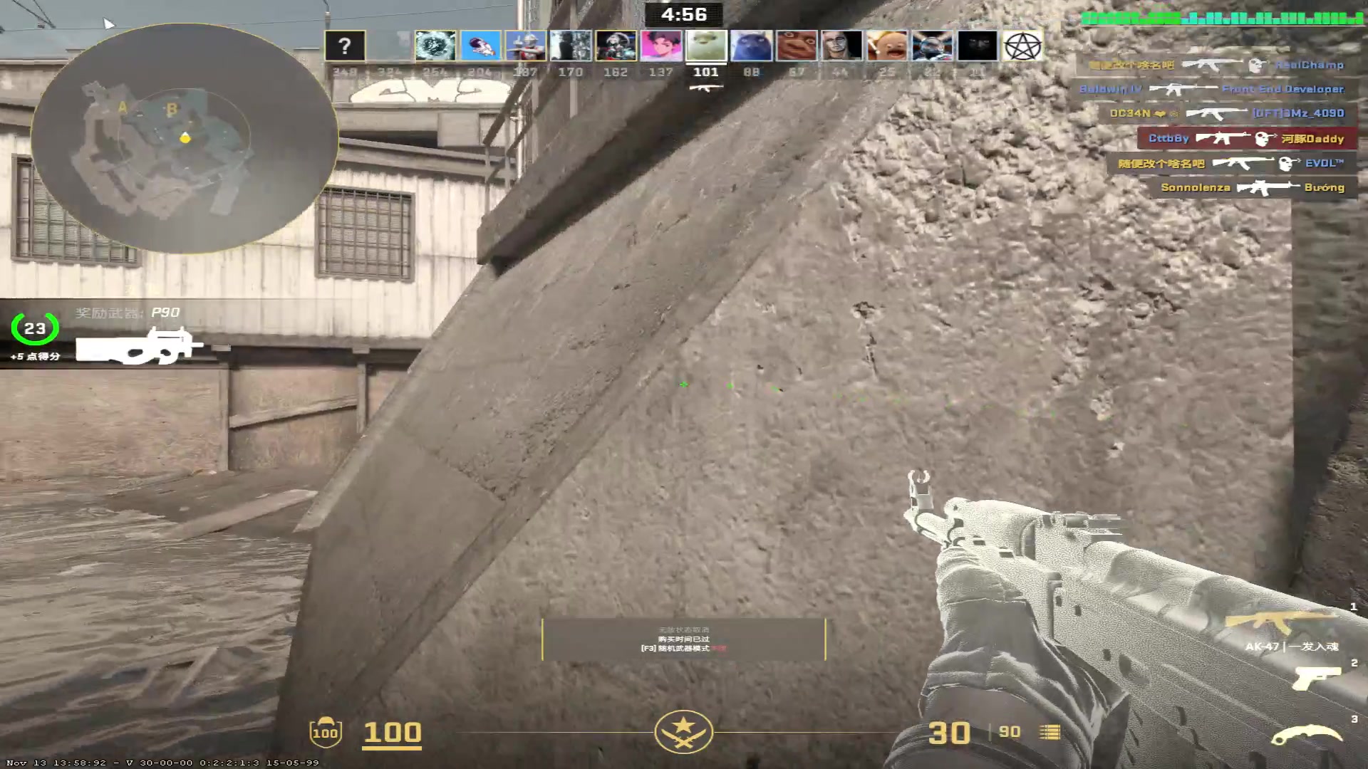 【2023-11-15 00点场】河豚Eric：已300小时（退游cf玩家）！