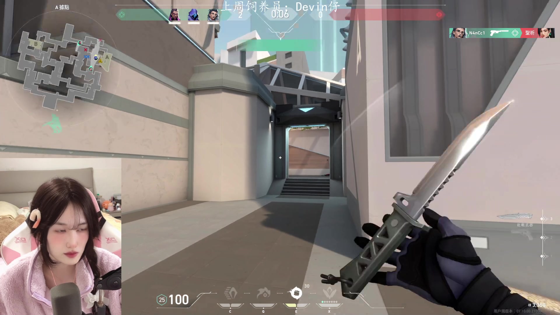 【2023-11-17 01点场】咕噜橙o：【摄像头】橙崽港服历险记