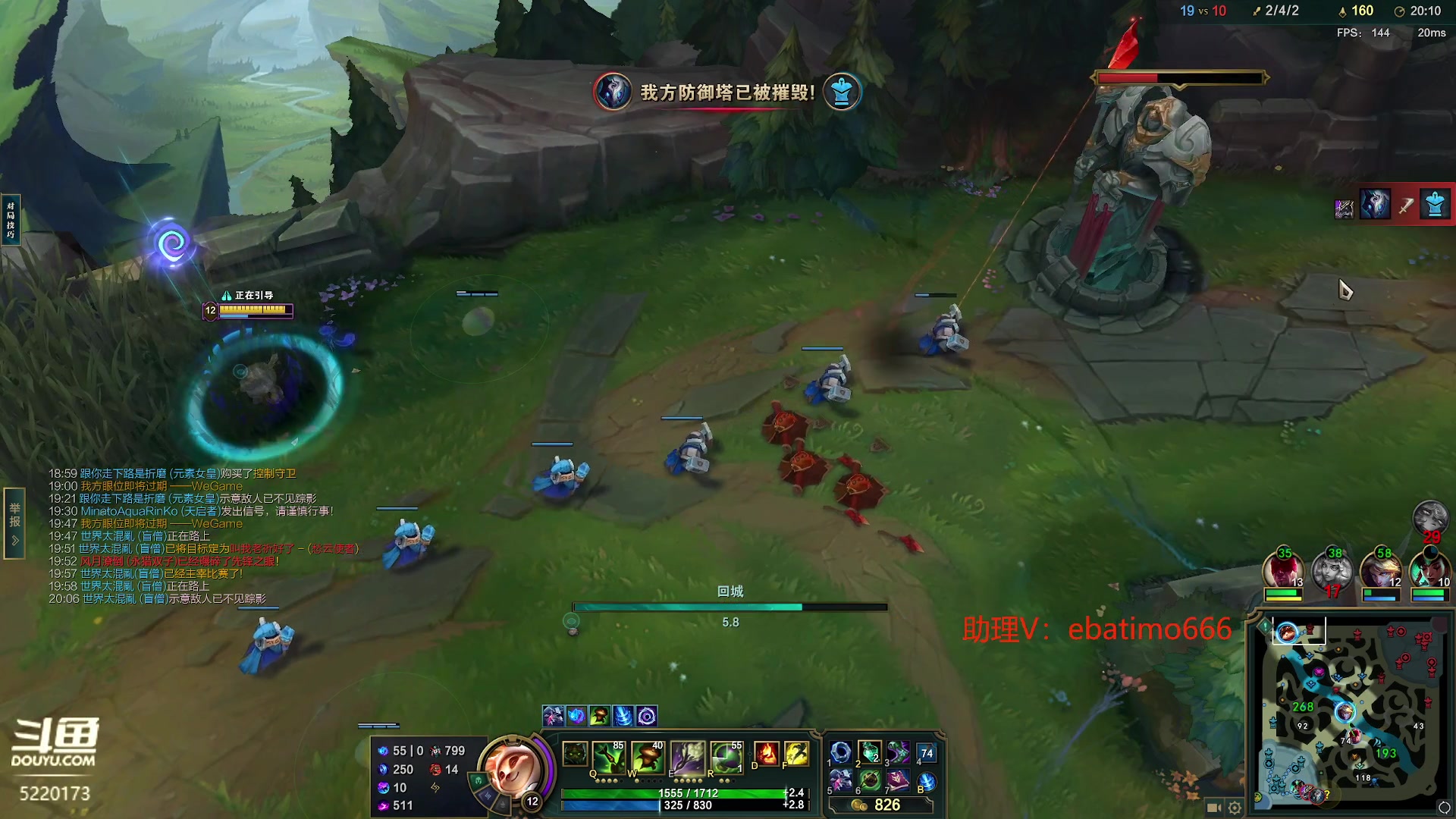 【2023-11-17 14点场】恶霸提莫：新版本我无敌了！