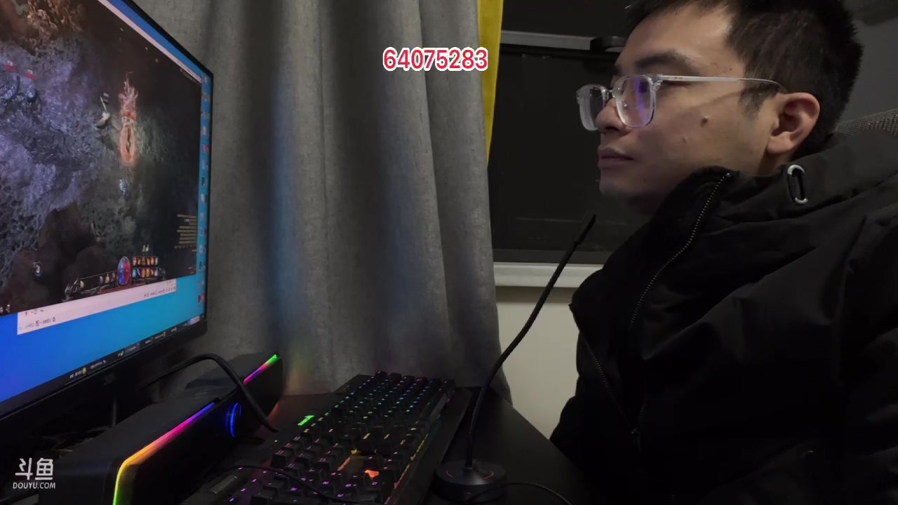 【2023-11-17 21点场】主播温州炮哥：大家好哈哈 85963