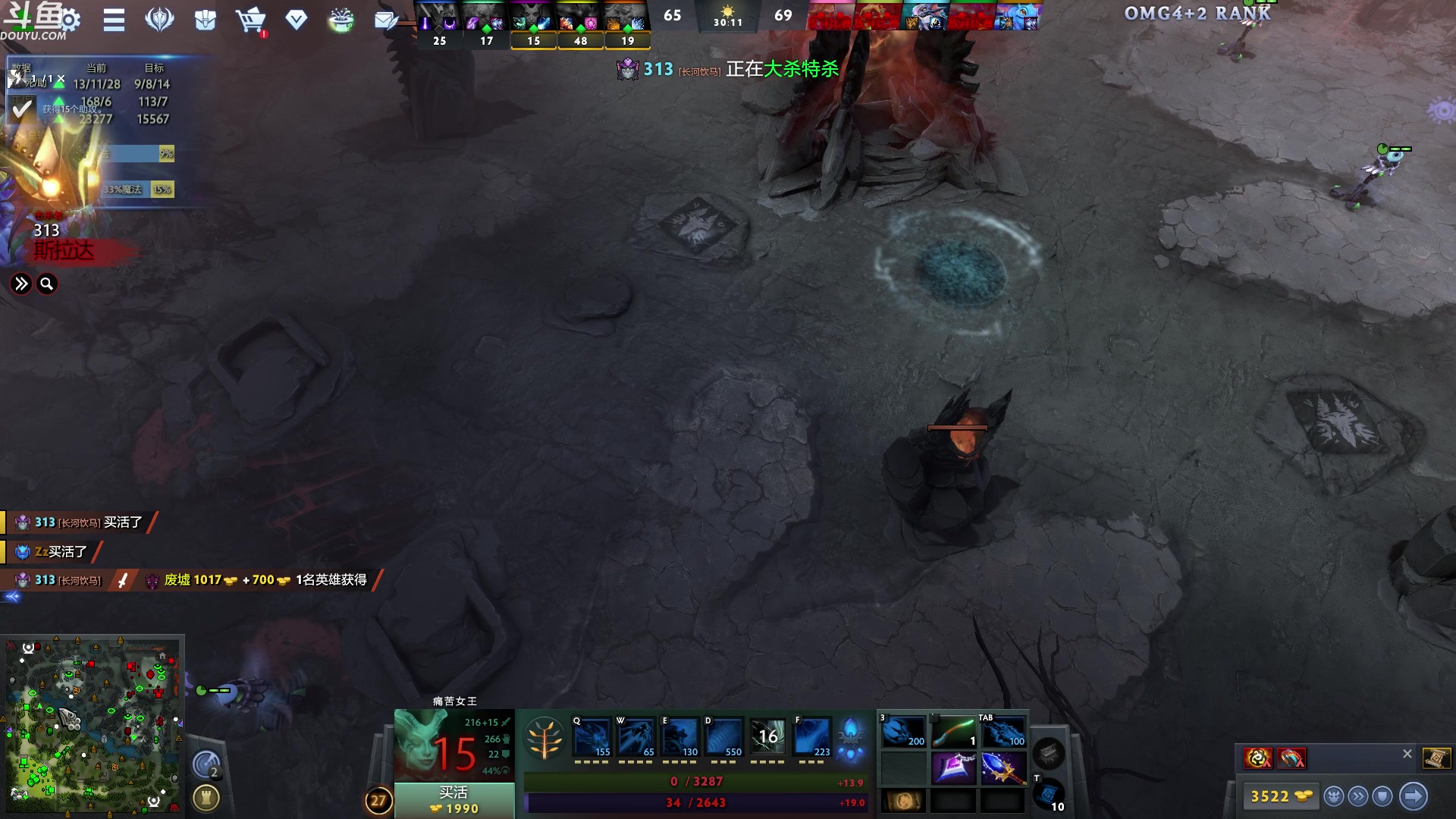 【2023-11-13 04点场】wenshen589：哪有这么容易倒下！