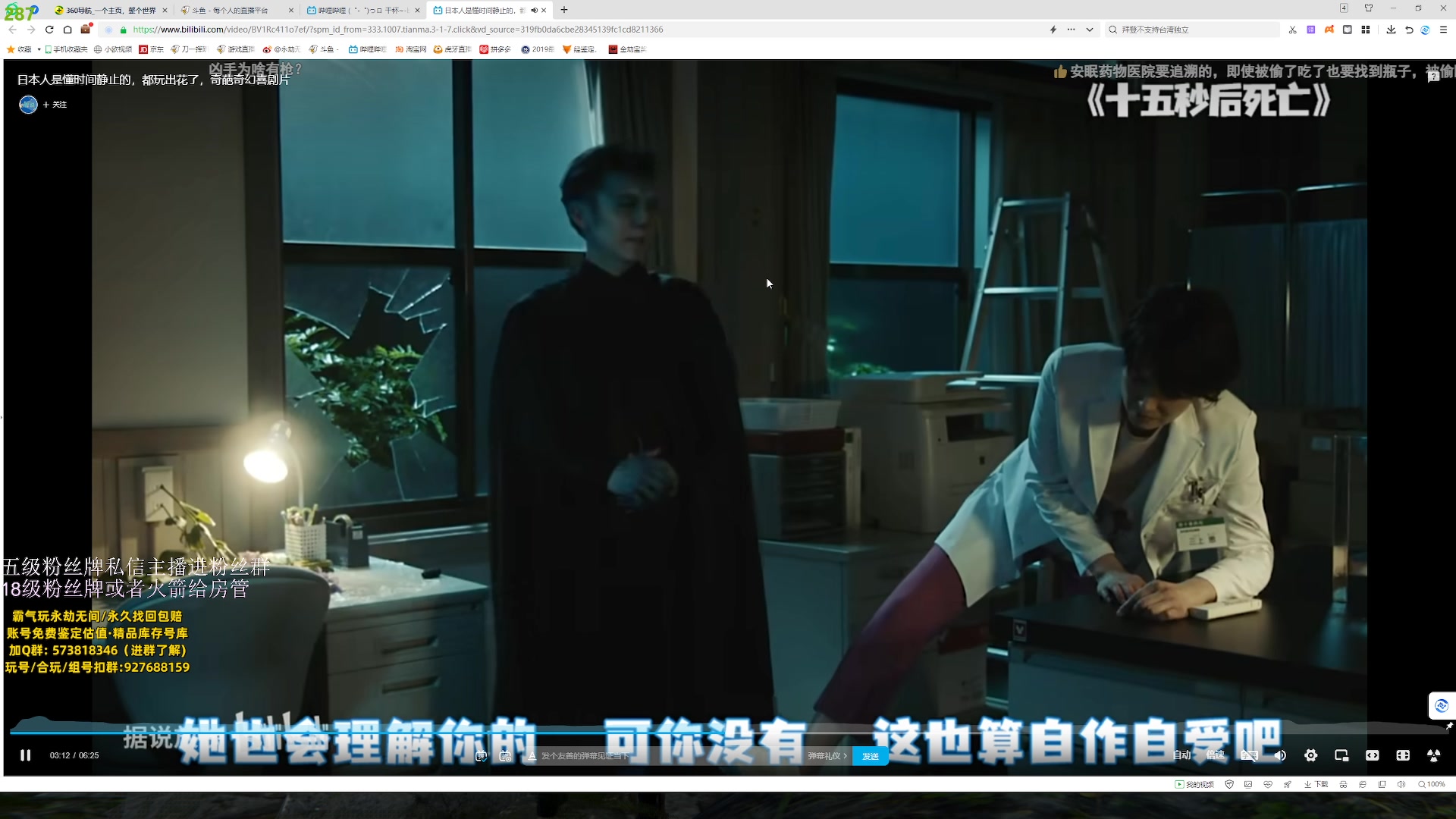 【2023-11-16 21点场】刀一挥趴一堆：单排博弈怪兽