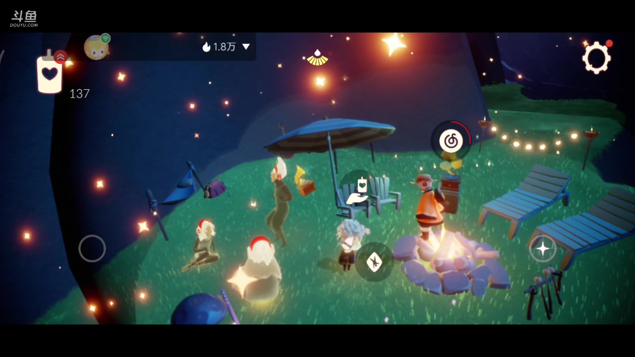 【2023-11-16 11点场】铭铭仔仔：#光遇#火爆来袭