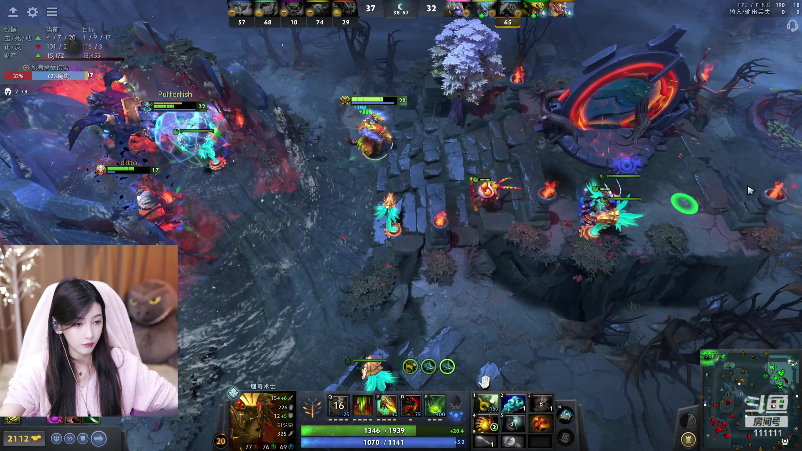 【2023-11-17 19点场】叶知秋Vanessa：秋：天气变冷啦