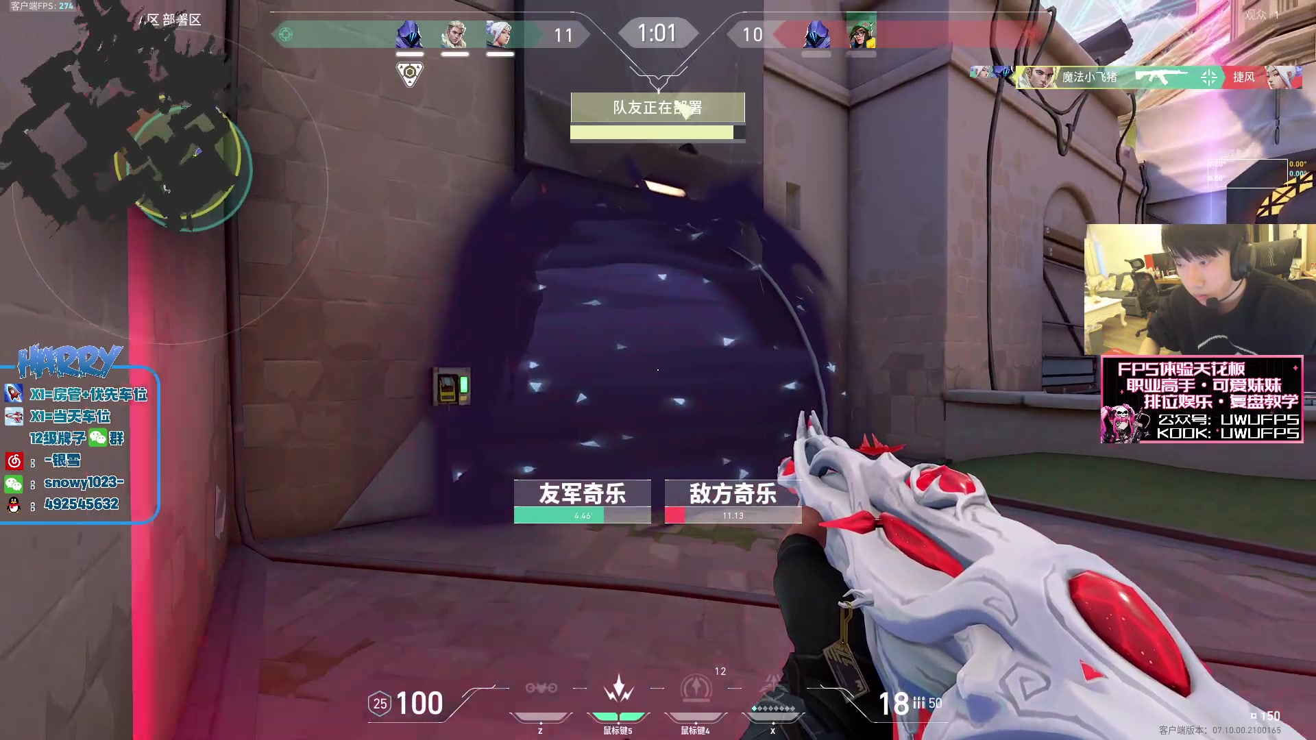 【2023-11-17 17点场】马斯克哦芙：我会用3个月的时间来证明自己。