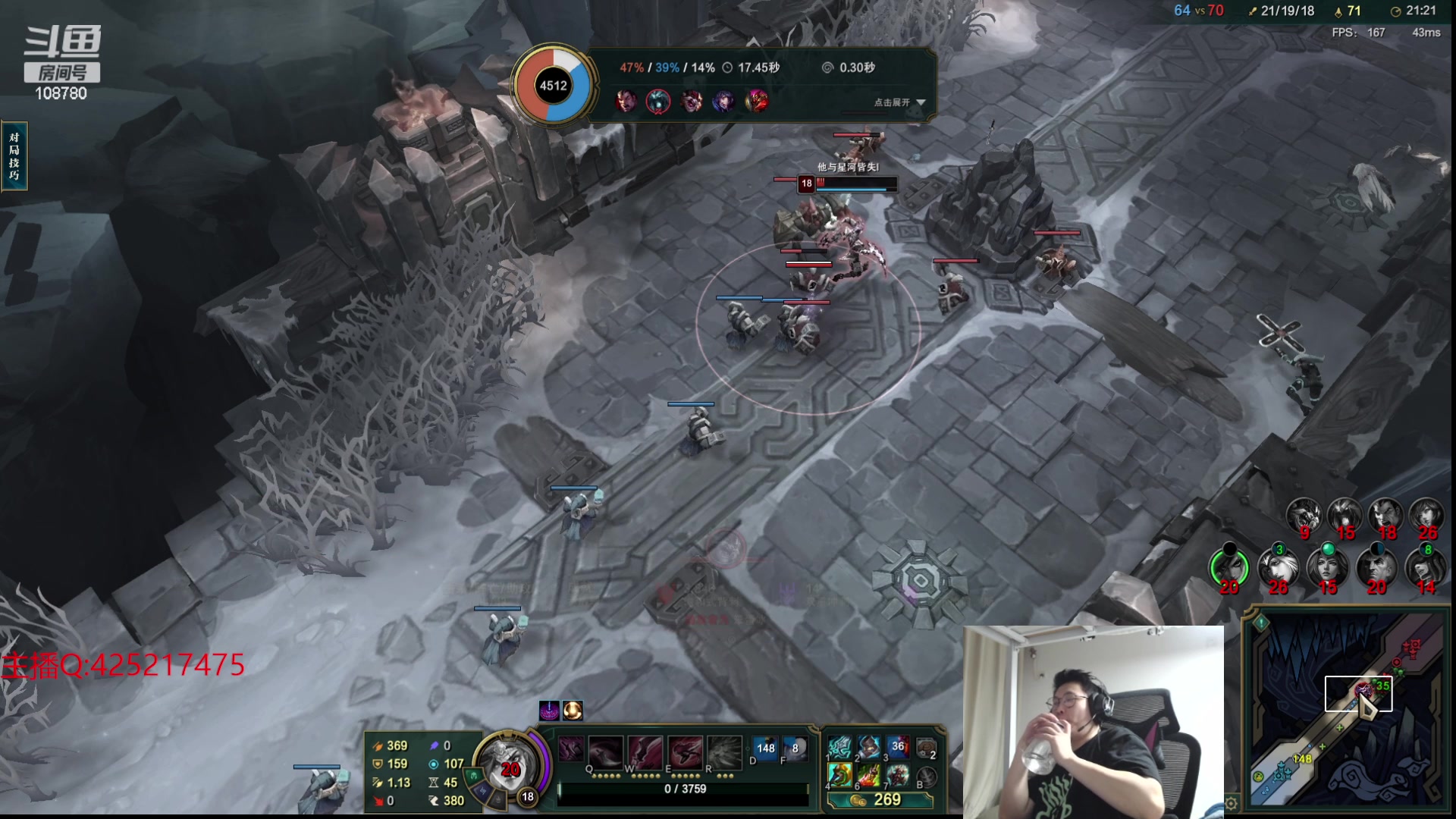 【2023-11-17 03点场】兮饭锐雯：大乱斗狂少来了