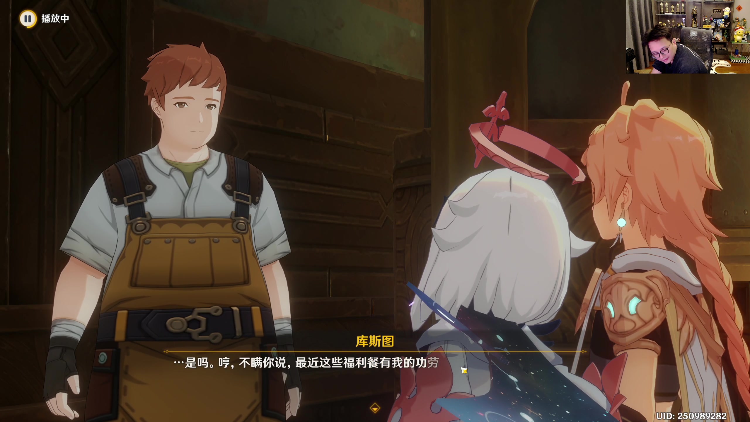 【2023-11-17 20点场】衣锦夜行：今日万四！死命令！我说的！