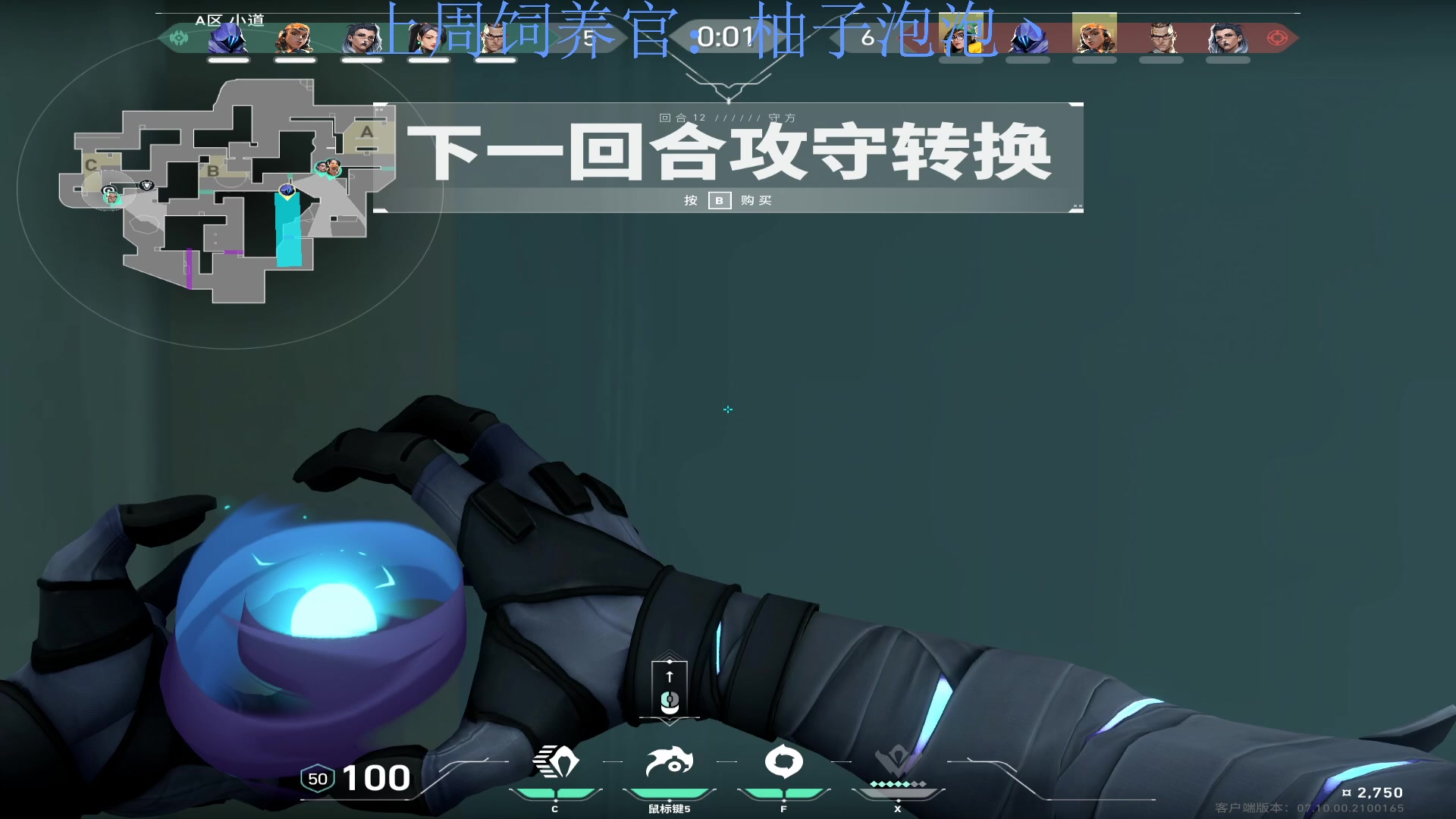 【2023-11-16 22点场】来一坨吧：知足常乐喔~