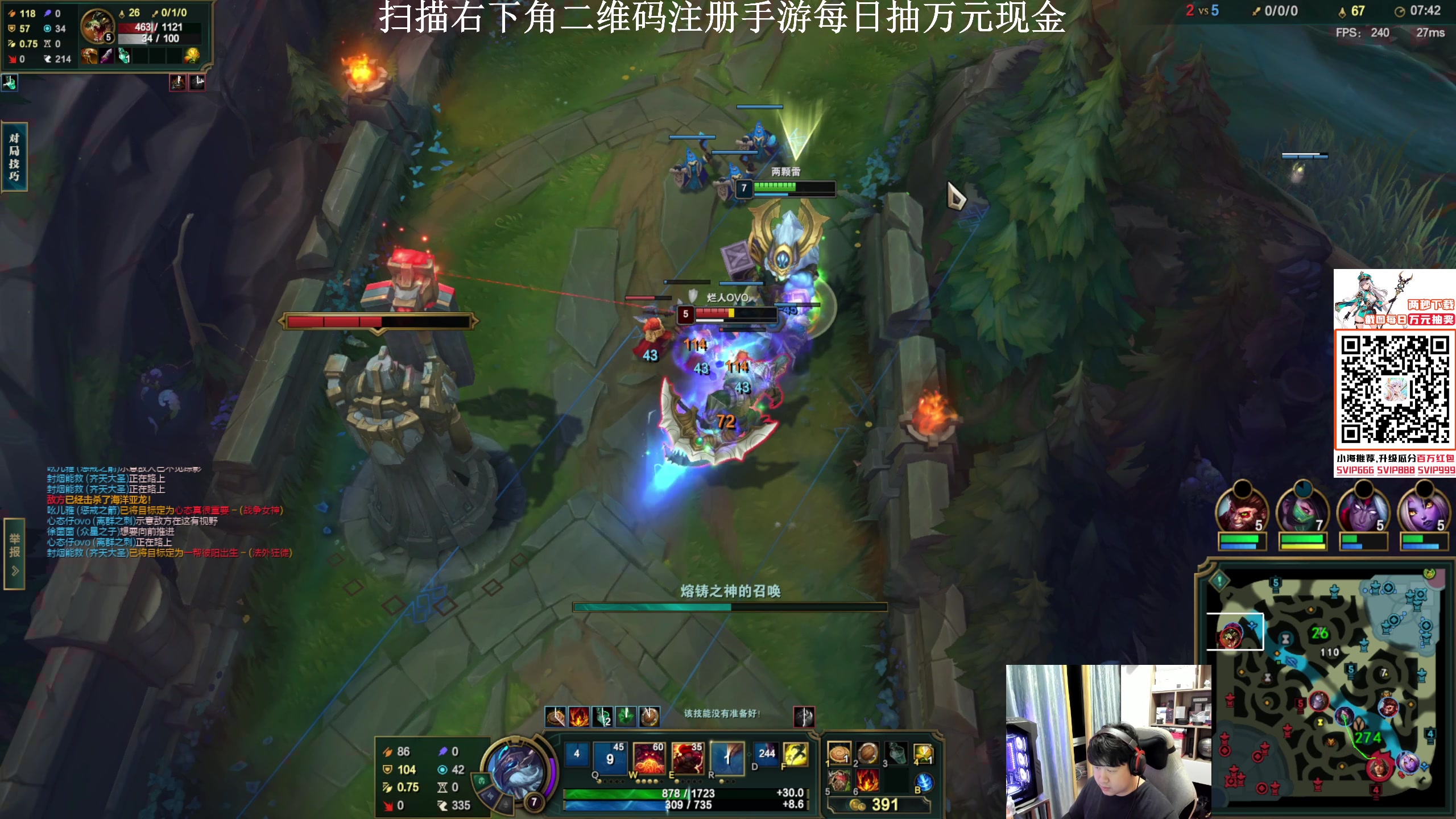 【2023-11-17 00点场】4AM小海xx丶：今天跟lisa小温李璐！