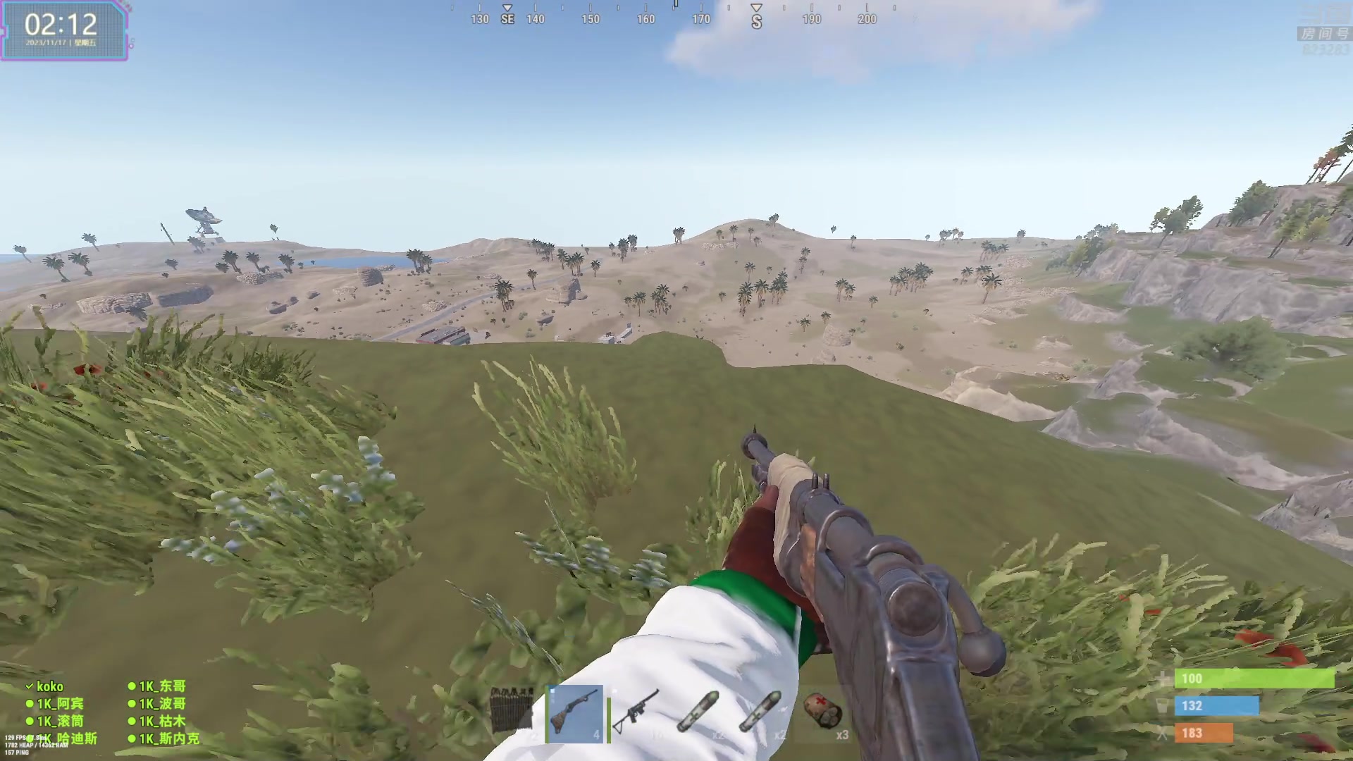 【2023-11-17 01点场】1K黄辉冯：黄辉冯：最好玩的生存游戏~