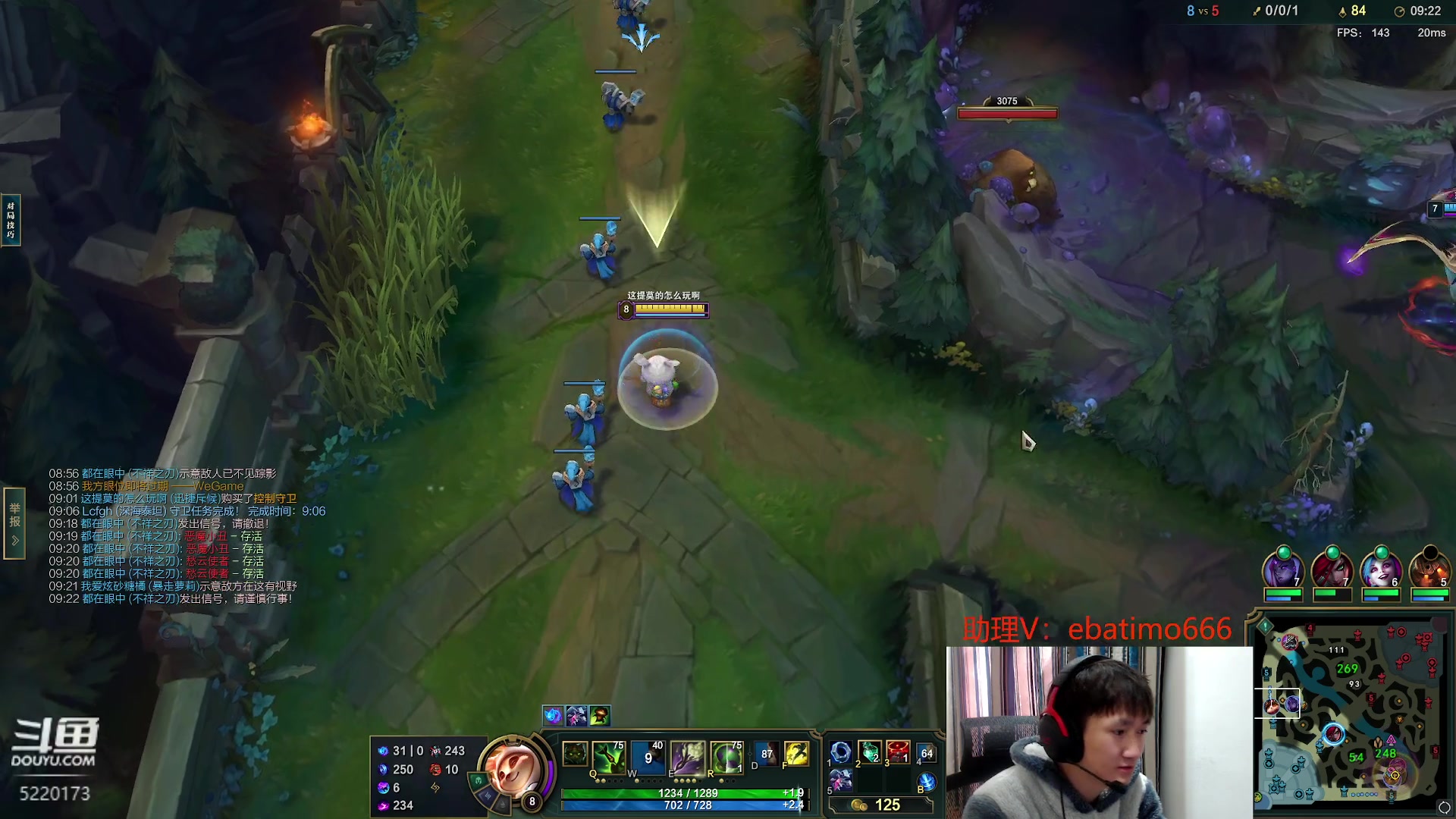 【2023-11-17 10点场】恶霸提莫：新版本我无敌了！