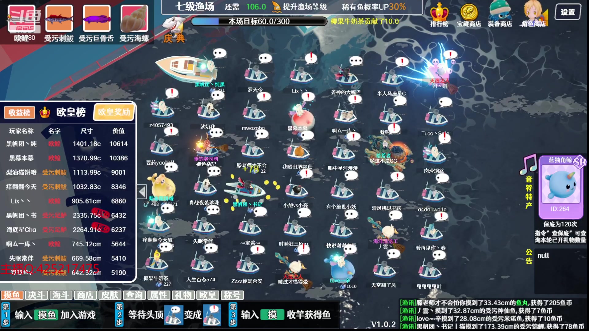 【2023-11-17 11点场】兮饭锐雯：大乱斗狂少来了