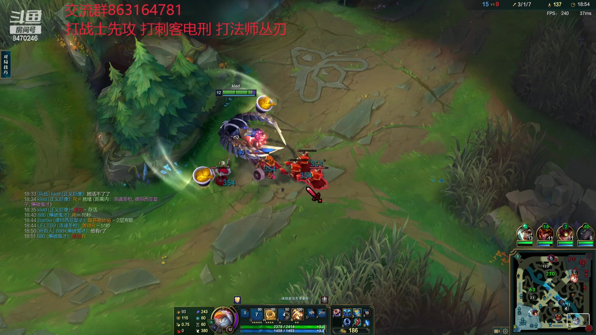 【2023-11-16 20点场】小老板丶艾克：公式化中单艾克