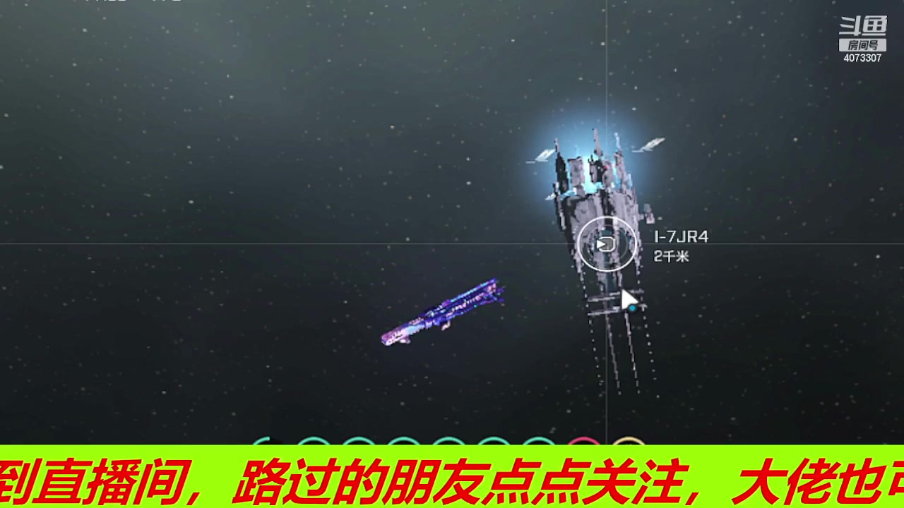 【2023-11-11 10点场】o莫羽寒：白荆回廊终极测试开启！