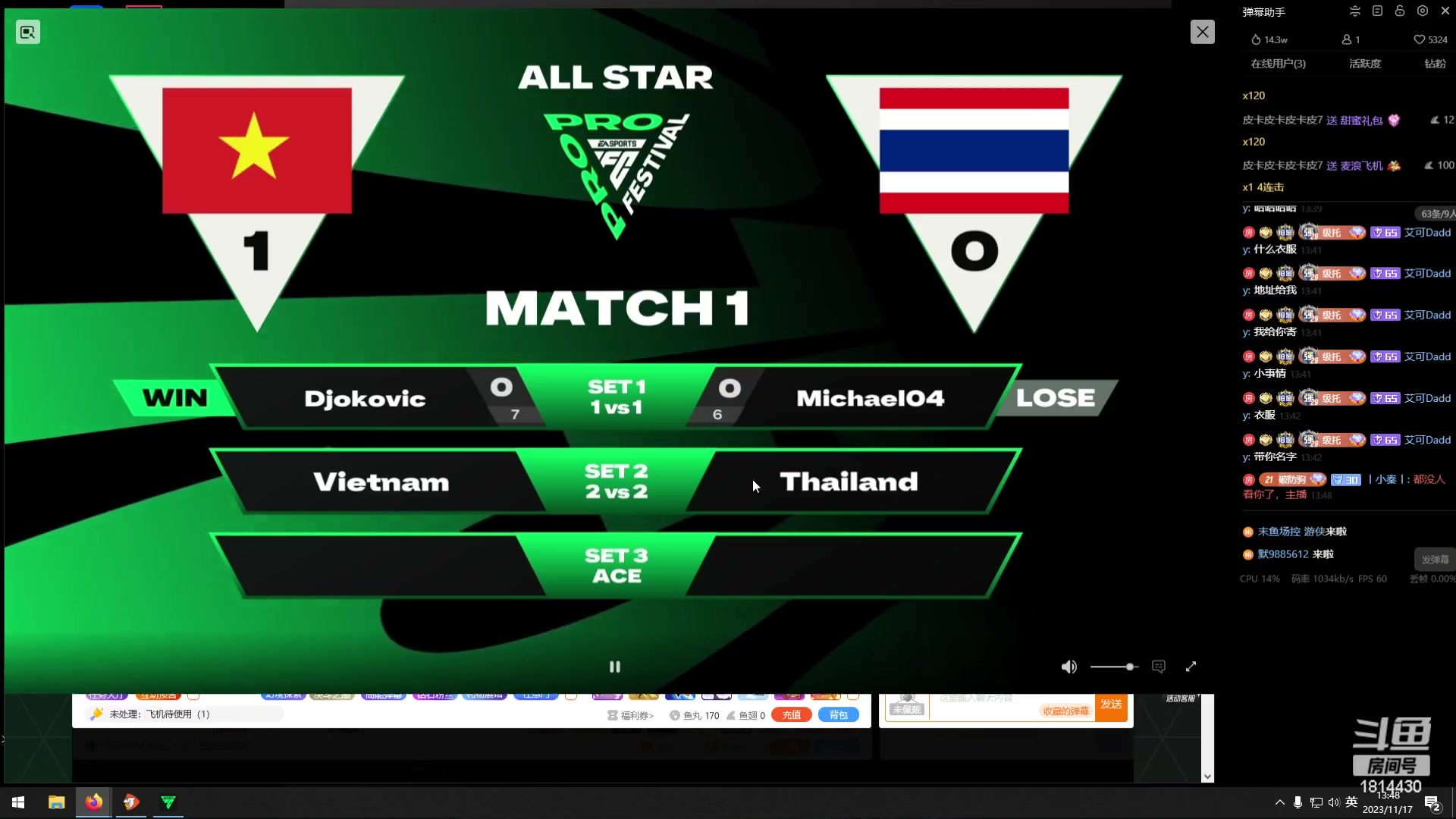 【2023-11-17 13点场】JiaJu就是我啊：你还不进来学习反击？