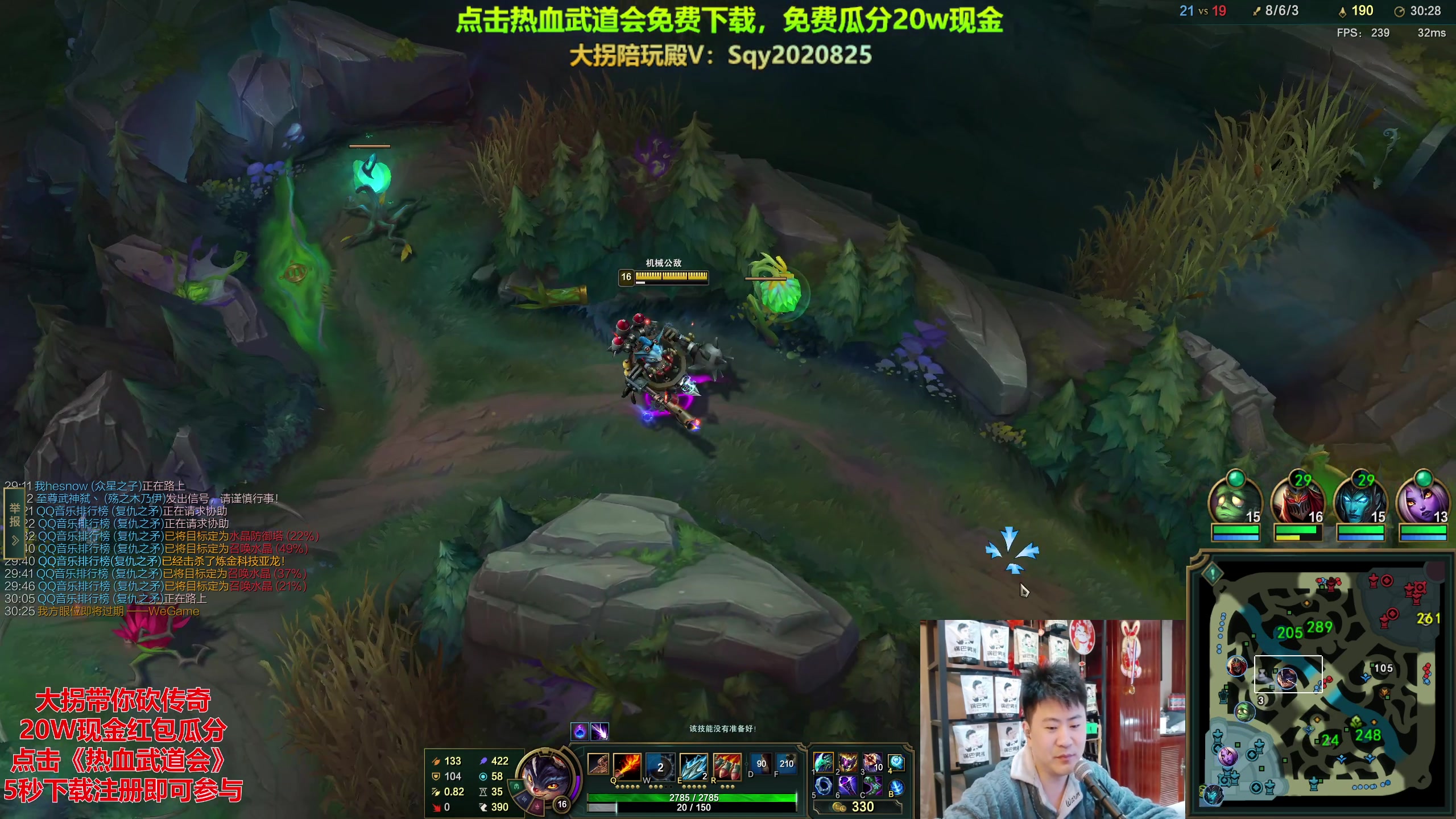 【2023-11-17 20点场】放逐大帝灬：诸位爷，里边请！！！！！！