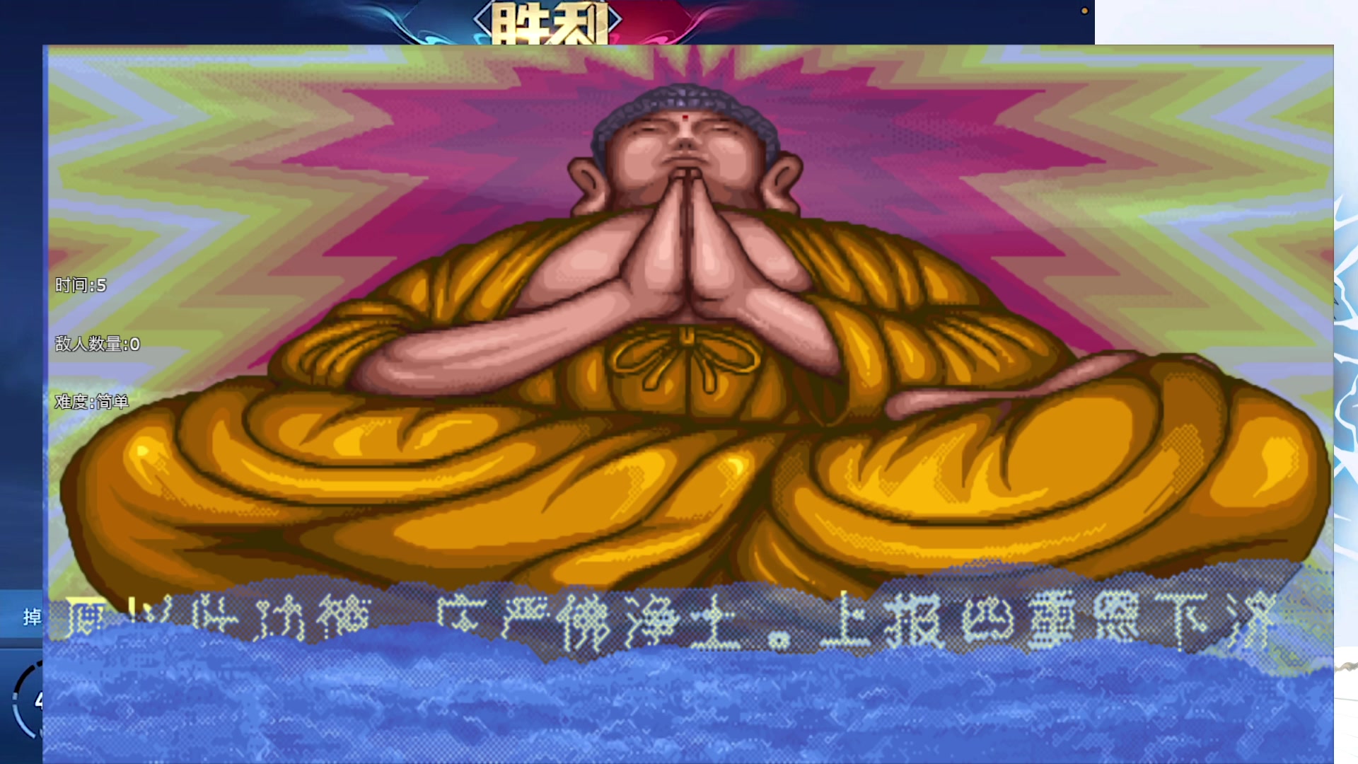 【2023-11-17 04点场】小小青蛙笑i：蛙神：今天排位！！上车飞机！！！