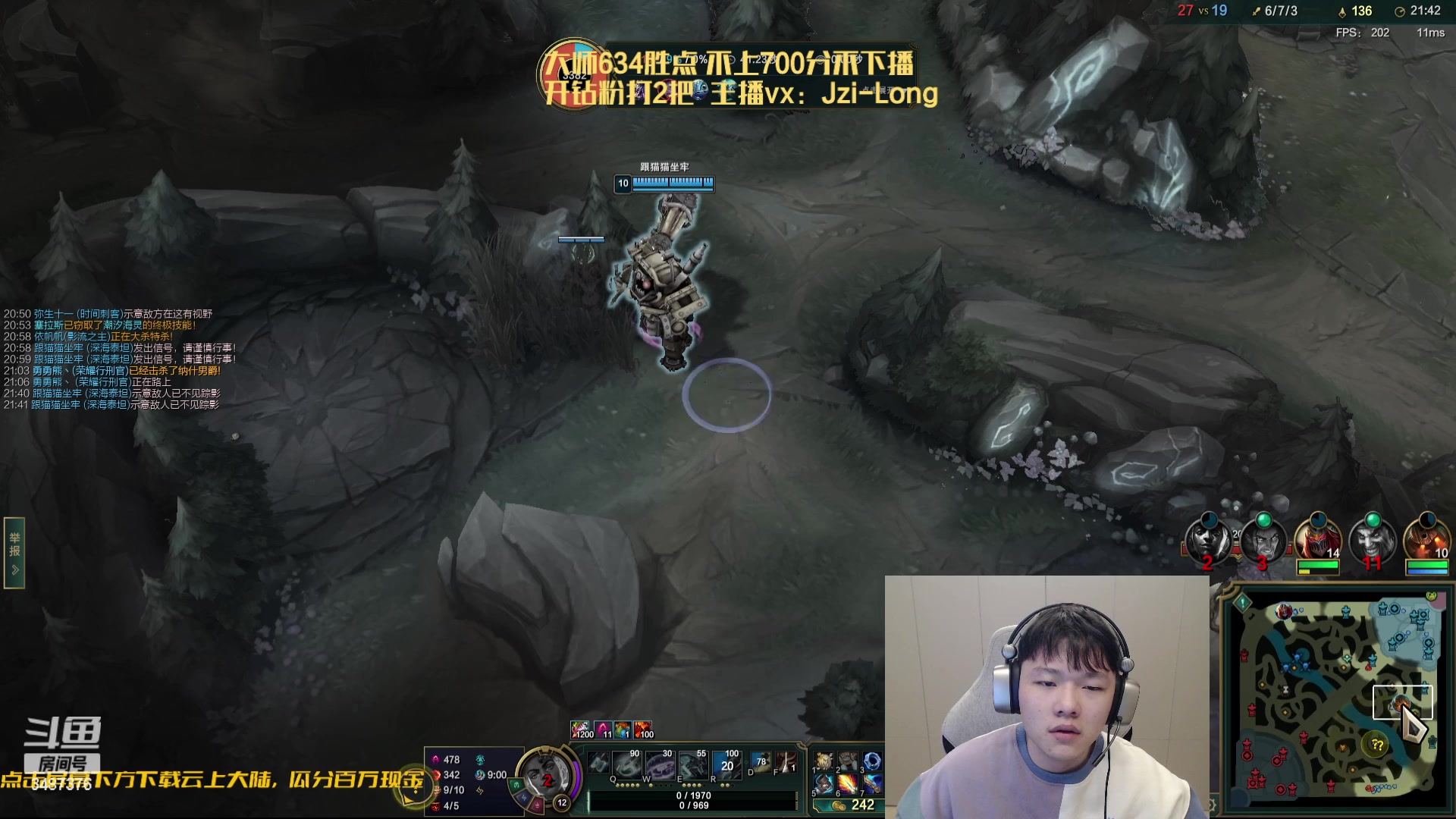 【2023-11-17 19点场】辛巴imb丶丶：马里奥：不上700分不下播