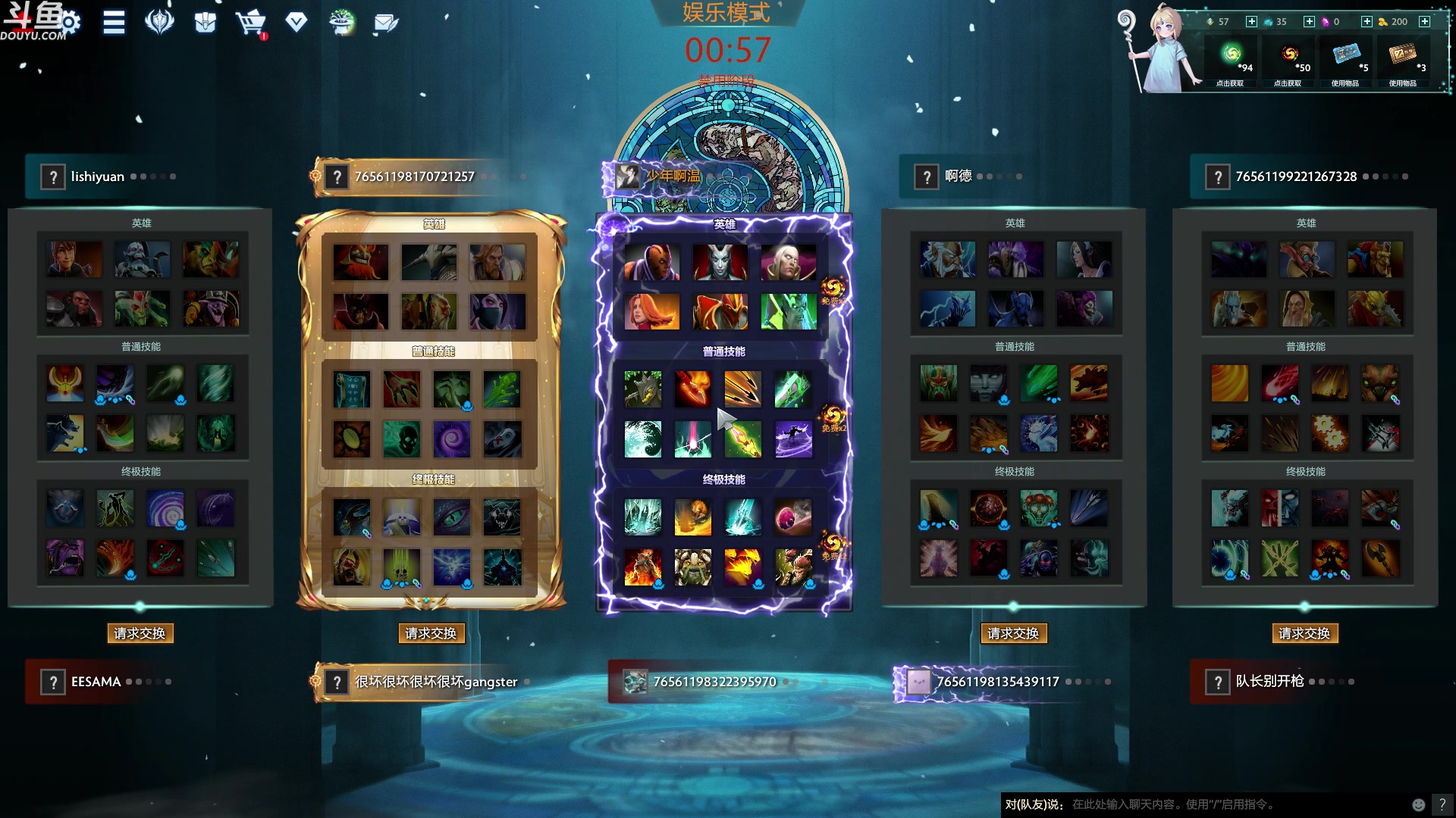 【2023-11-17 04点场】wenshen589：哪有这么容易倒下！