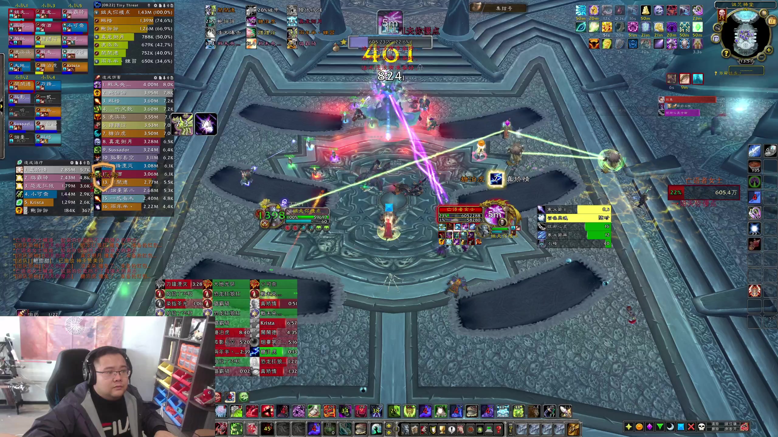 【2023-11-17 13点场】棒老三：新CD哈皮团搞起~~~