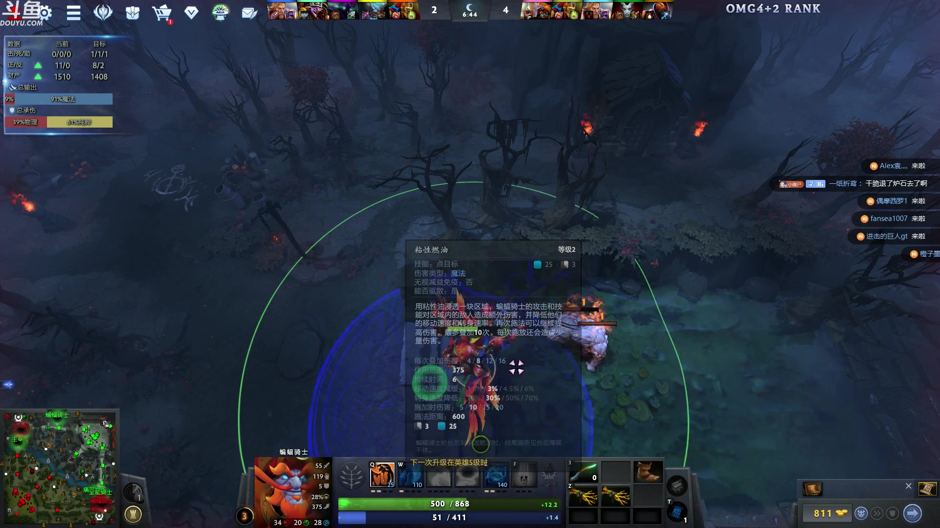 【2023-11-09 23点场】wenshen589：哪有这么容易倒下！