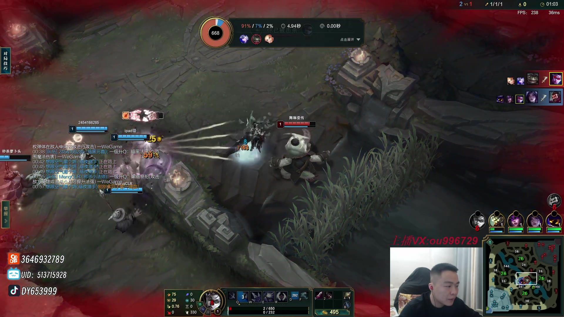 【2023-11-16 23点场】暗夜猎手光头强：第一vn：我要打10个！