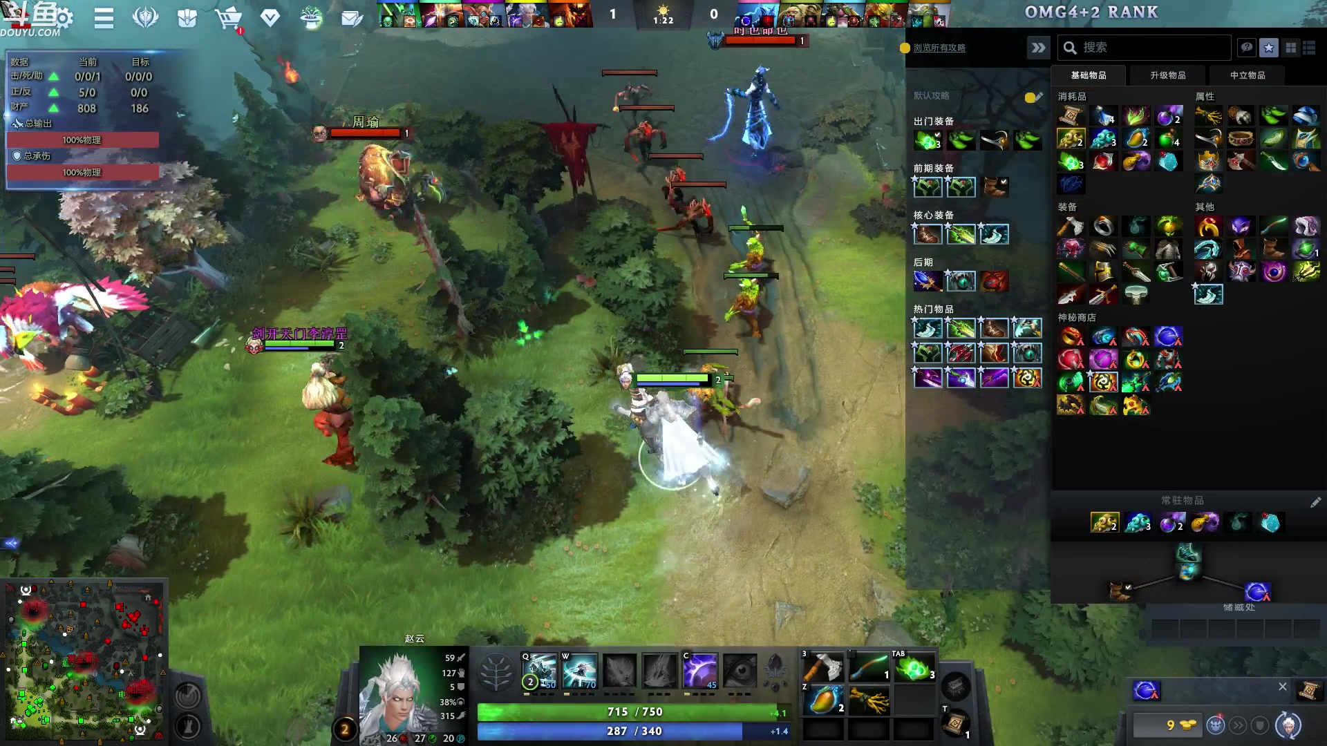 【2023-11-11 07点场】wenshen589：哪有这么容易倒下！