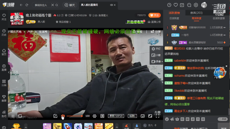 【格斗游戏】魔都洪斌的精彩时刻 20231117 00点场