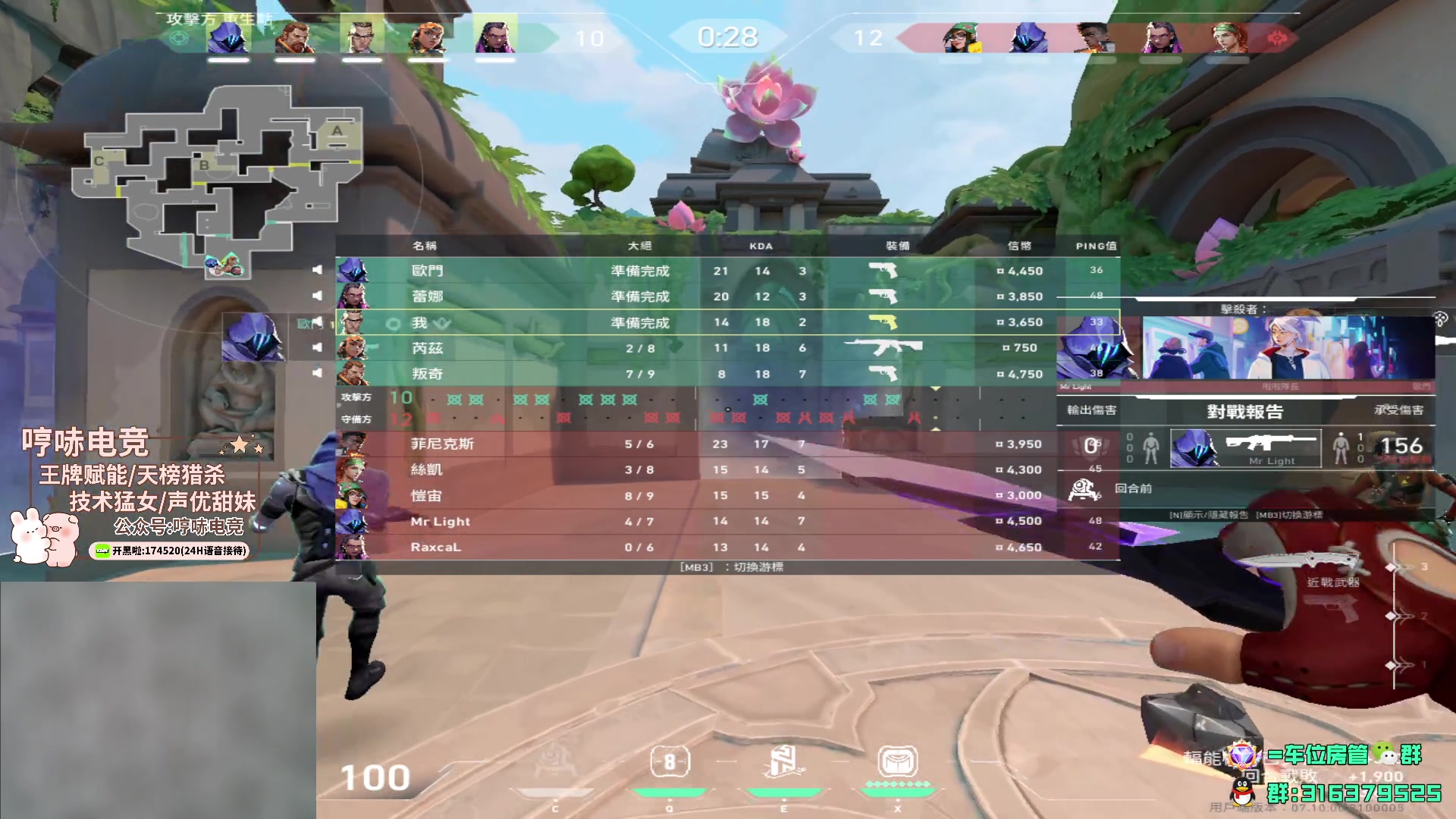 【2023-11-17 01点场】瓦罗兰特啊杰：【啊杰】 砖粉开车要来吗？