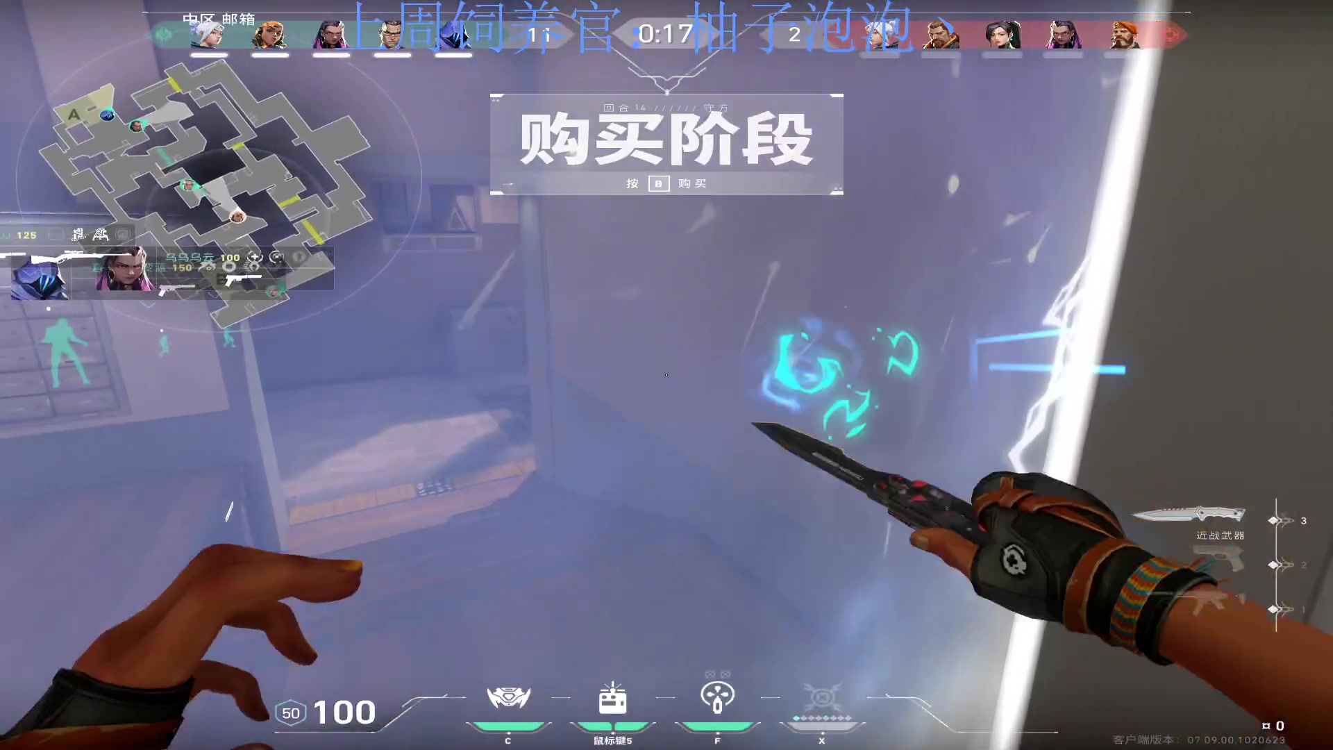 【2023-11-14 23点场】来一坨吧：知足常乐喔~