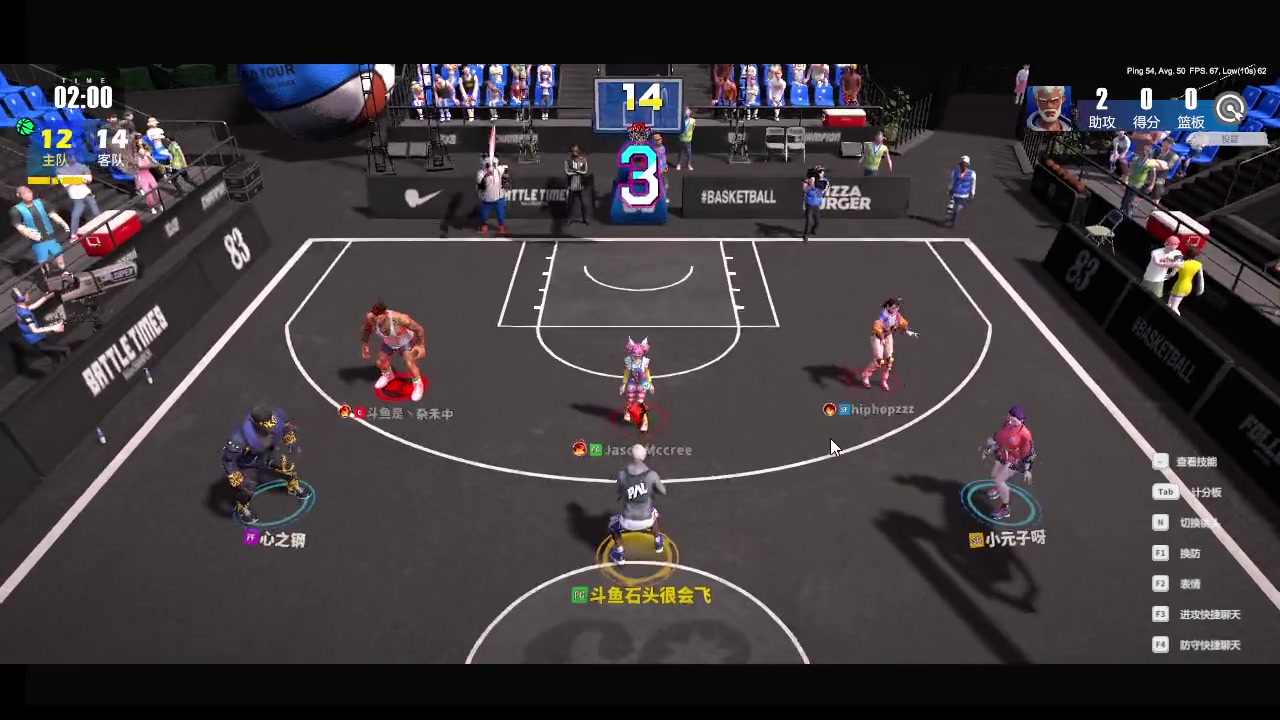 【2023-11-17 21点场】石头很会飞：气死我了！这些菜！