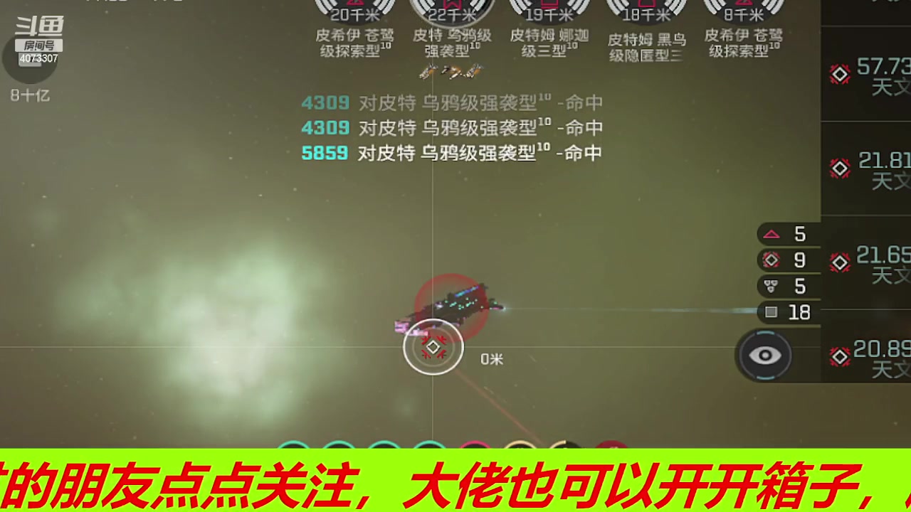 【2023-11-10 11点场】o莫羽寒：白荆回廊终极测试开启！