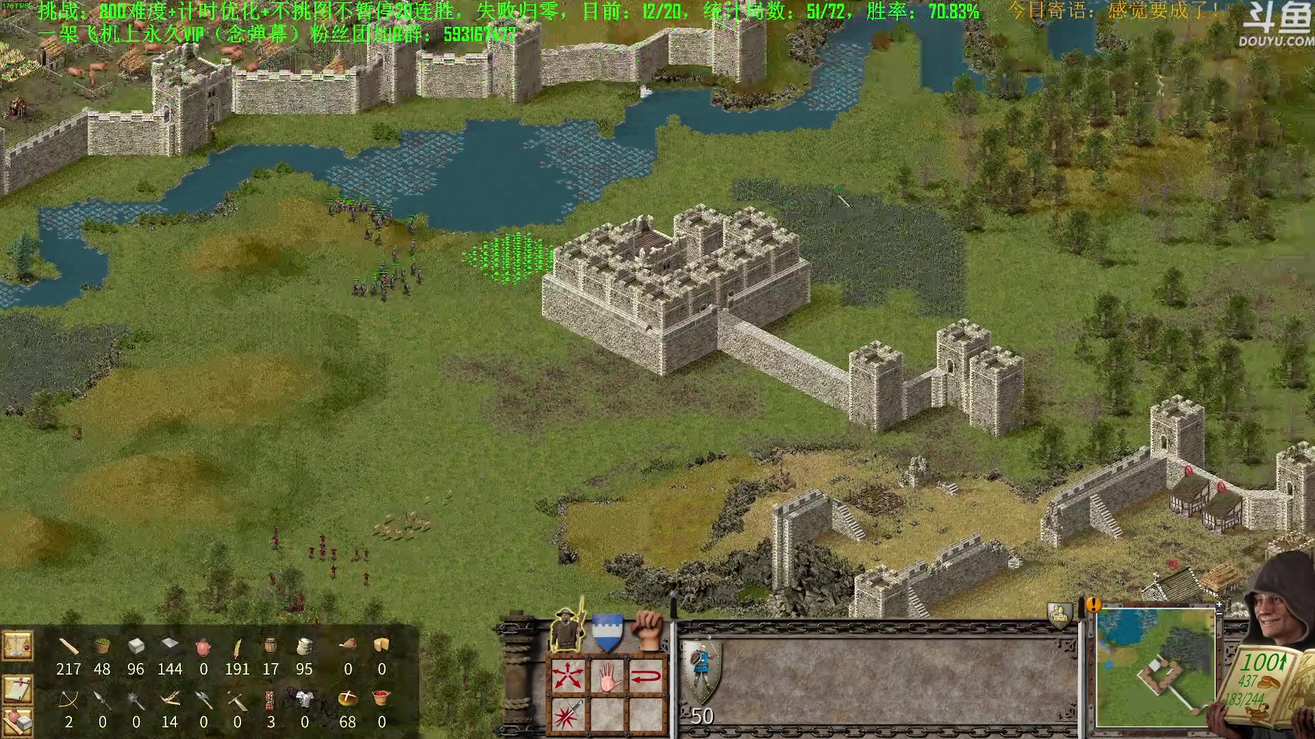 【2023-11-17 14点场】普通人陡壁：挑战：亿万僵尸20连胜day136