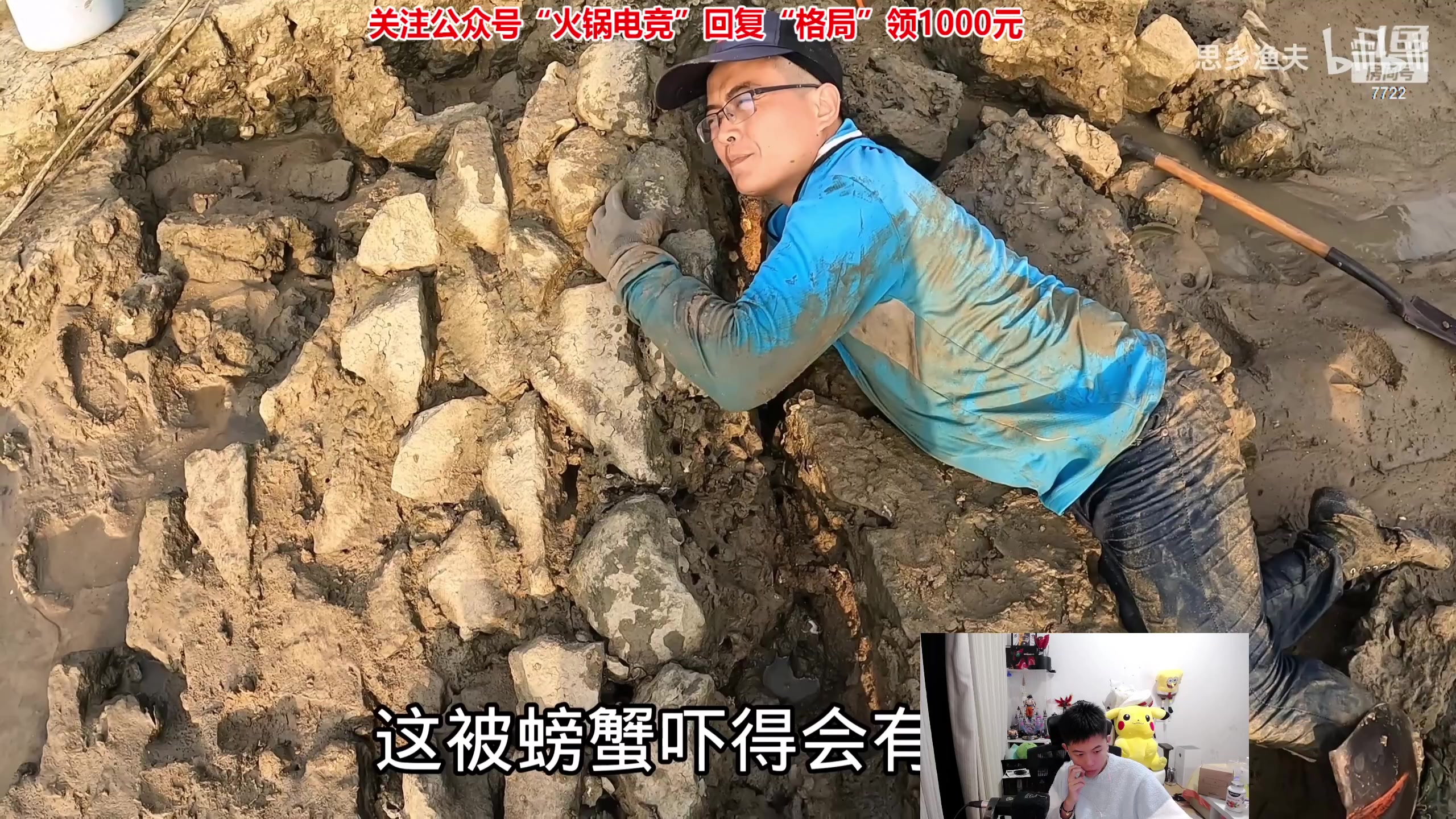 【2023-11-17 01点场】格局OoO：顶尖带妹教学 学会就带妹不会输