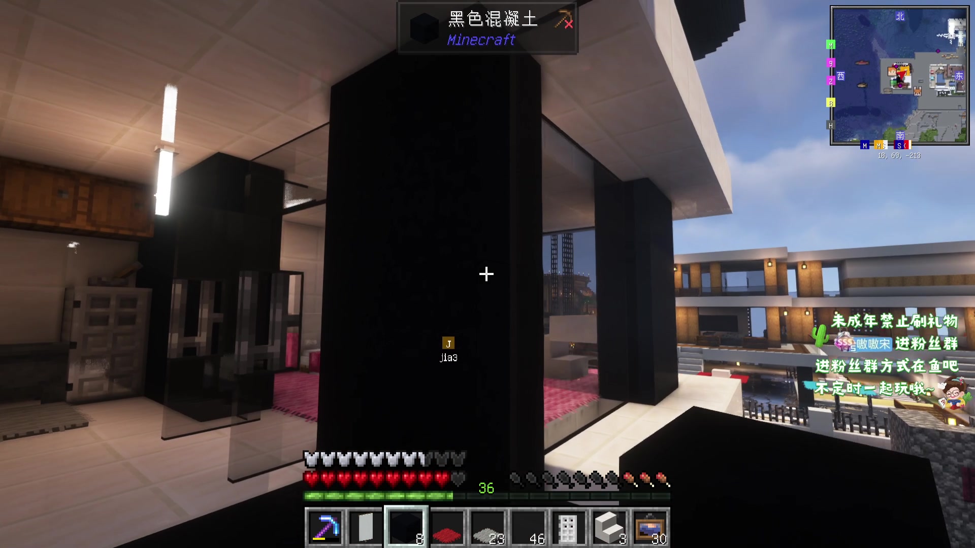 【2023-11-17 07点场】小小宋OAO：✨小小宋✨公主王子们，我回来啦！