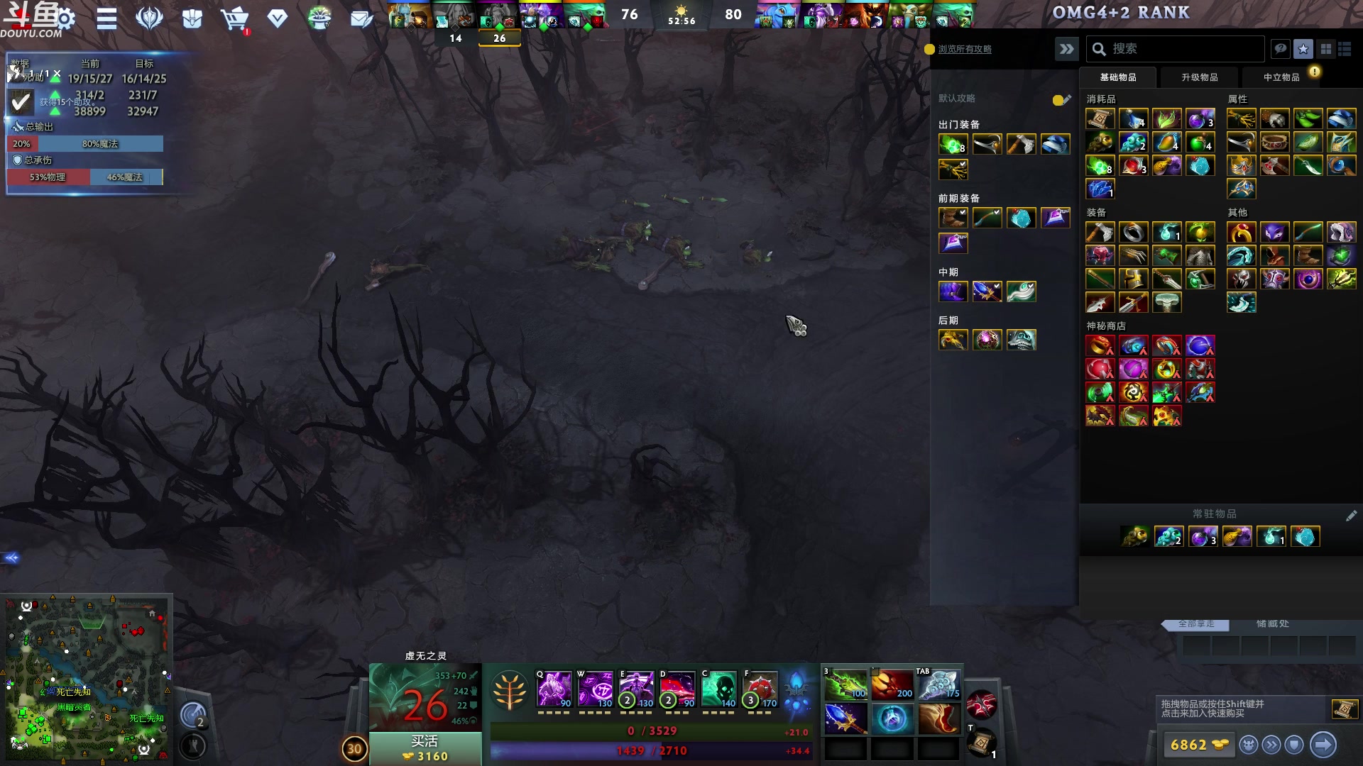 【2023-11-16 03点场】wenshen589：哪有这么容易倒下！