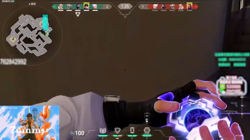 《领域展不开，但五杀狂徒》