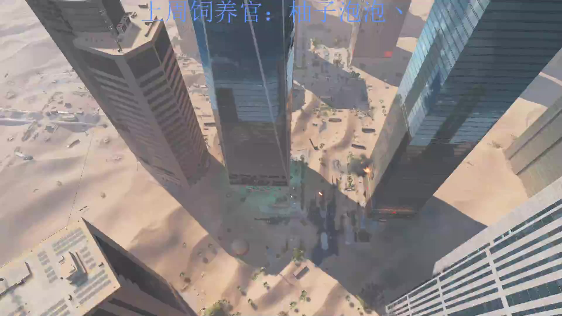 【2023-11-13 21点场】来一坨吧：知足常乐喔~