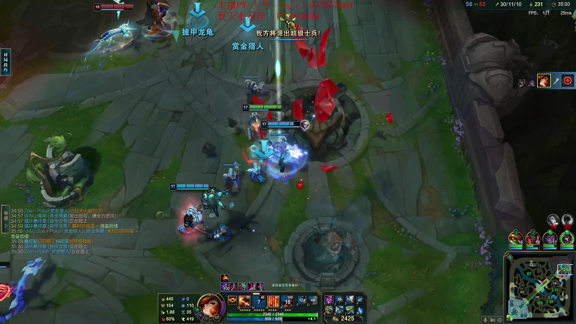 【2023-11-17 13点场】夏天夏天丶丶：祝大家天天开心，事事如意