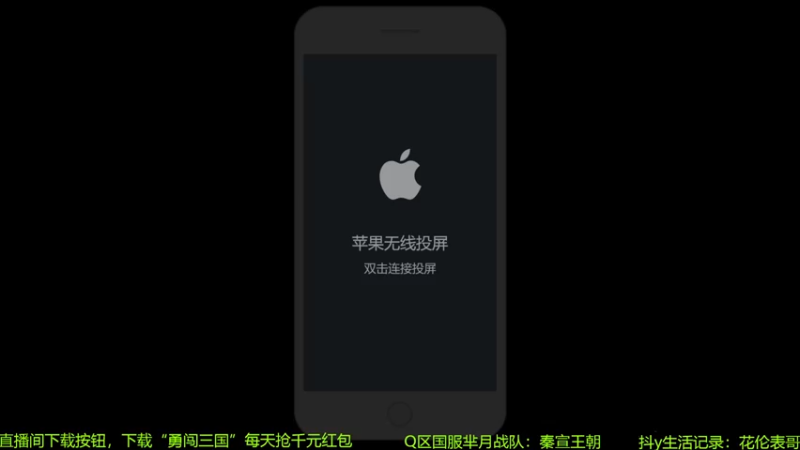 【2023-11-17 20点场】青鸾少年云天河：狂暴芈月制霸边路~