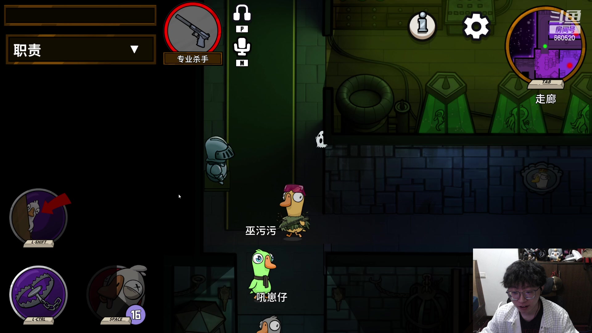 【2023-11-17 21点场】不太嘻哈的Ccj：连败皮城枪，顶级！