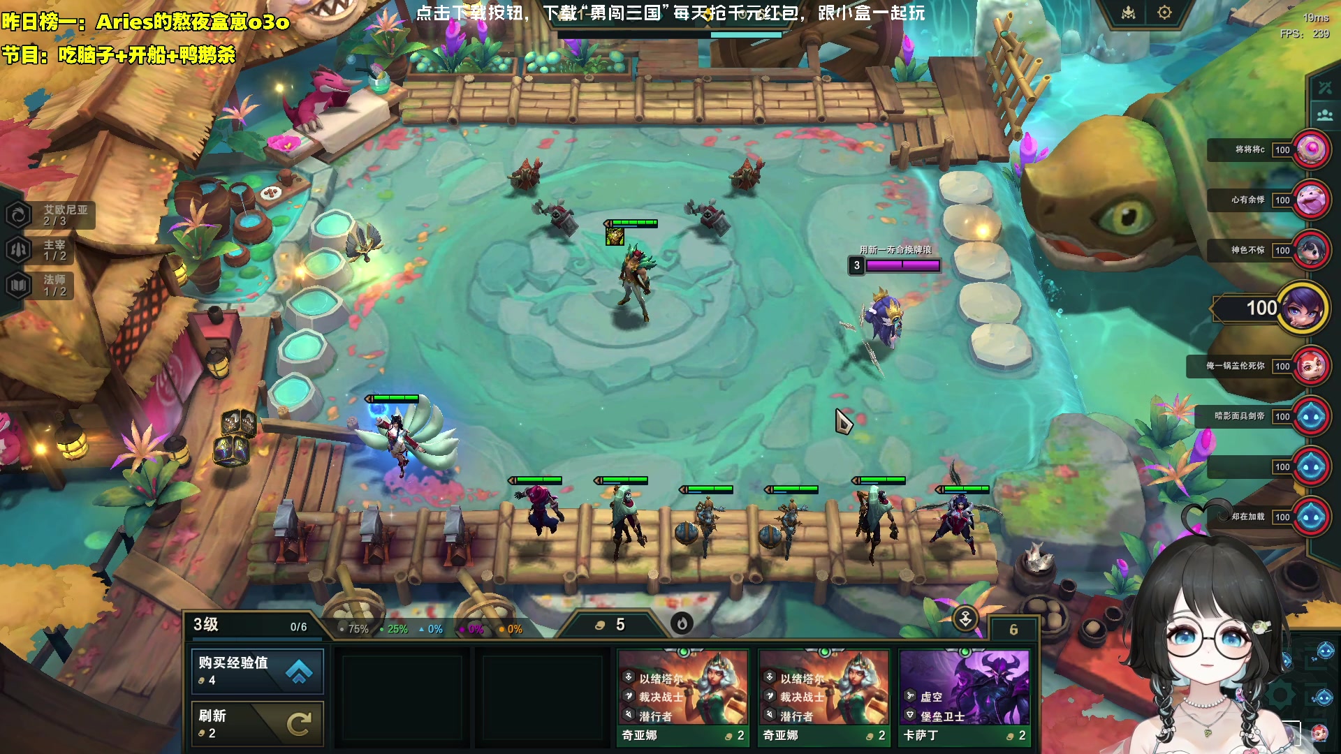 【2023-11-17 03点场】小盒子o3o：低烧，温水煮河豚咯T-T