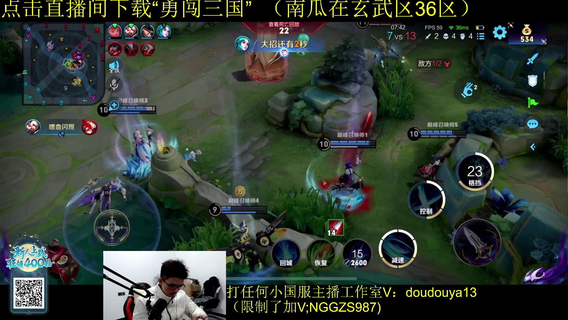 【2023-11-16 22点场】为输出铠证明的南瓜：新版本铠 巅峰冲前十